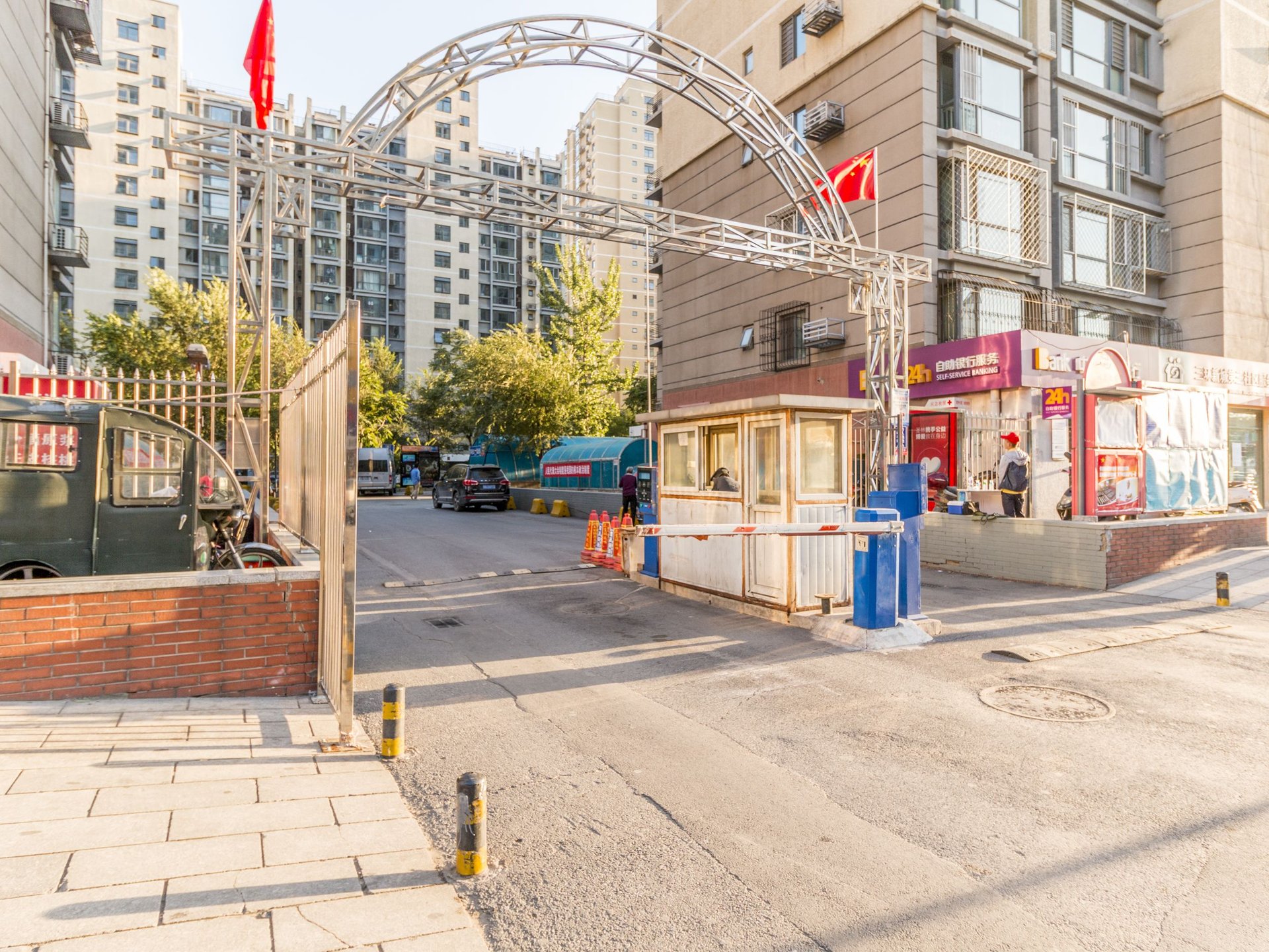 三环新城8号院 environment