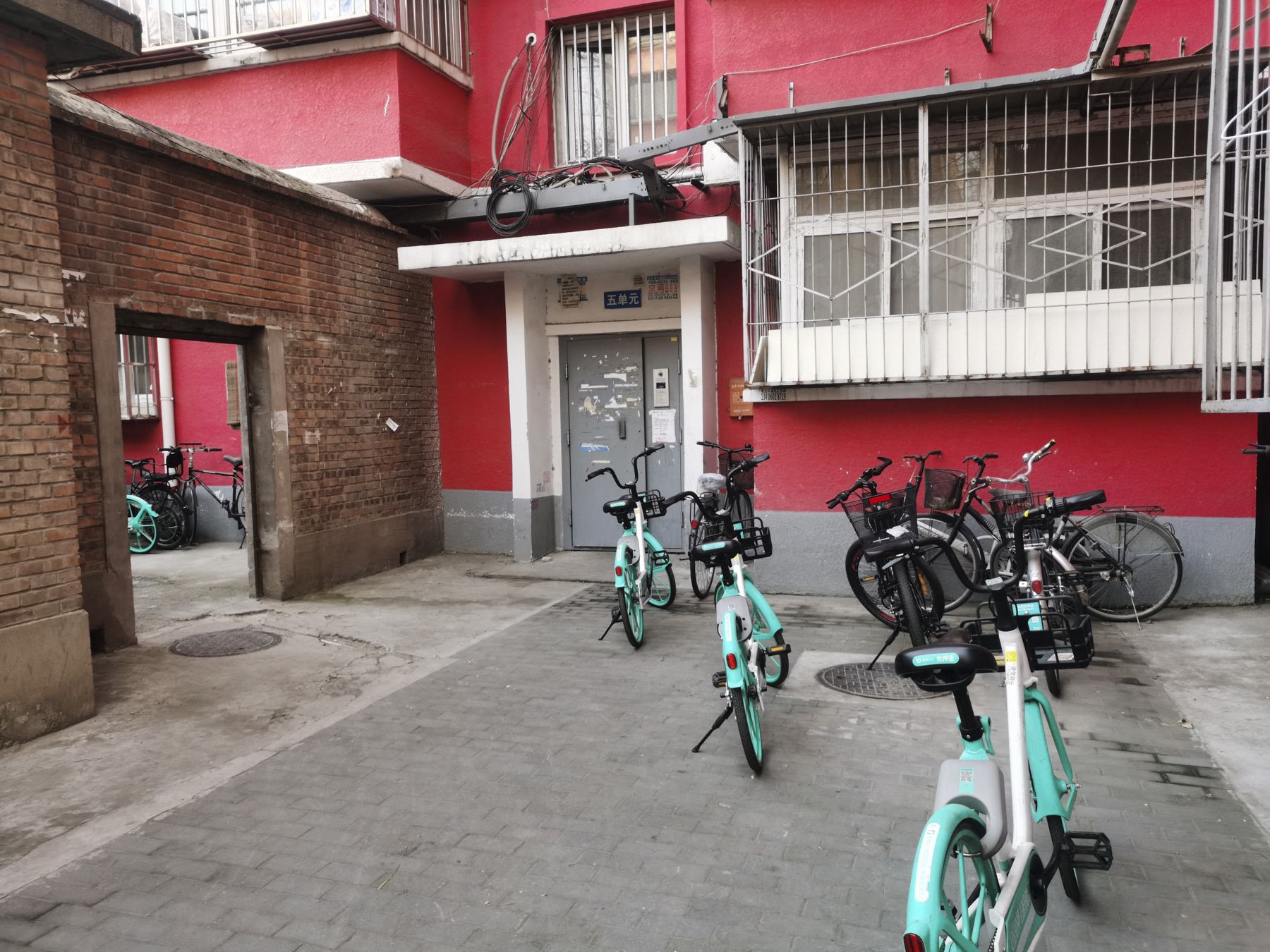 三里河路 environment