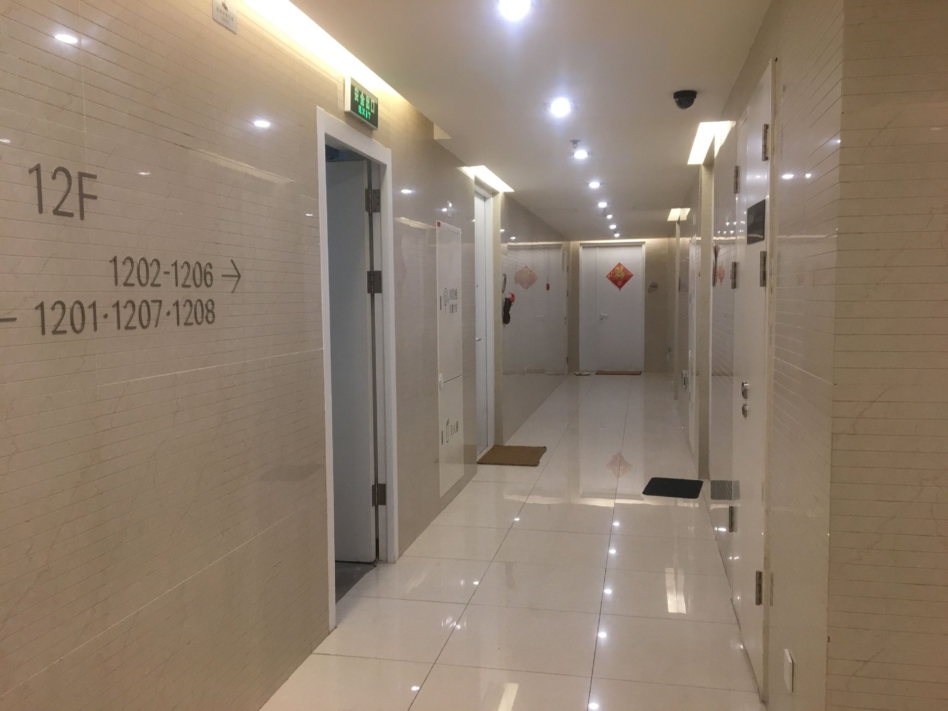 三里屯SOHO environment