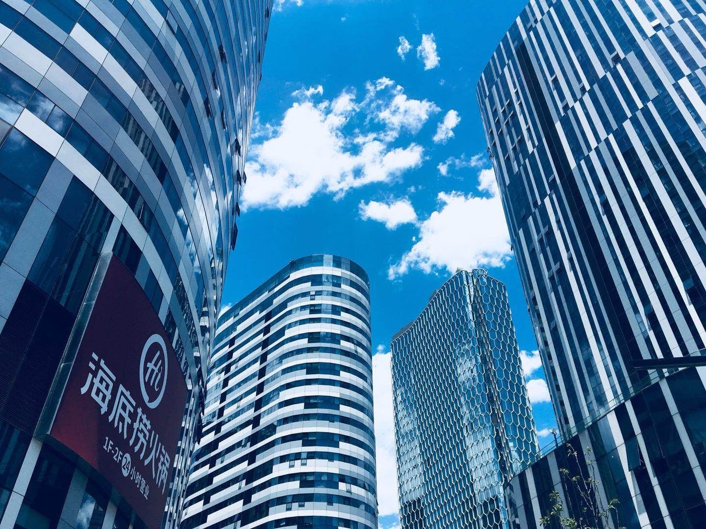 三里屯SOHO environment