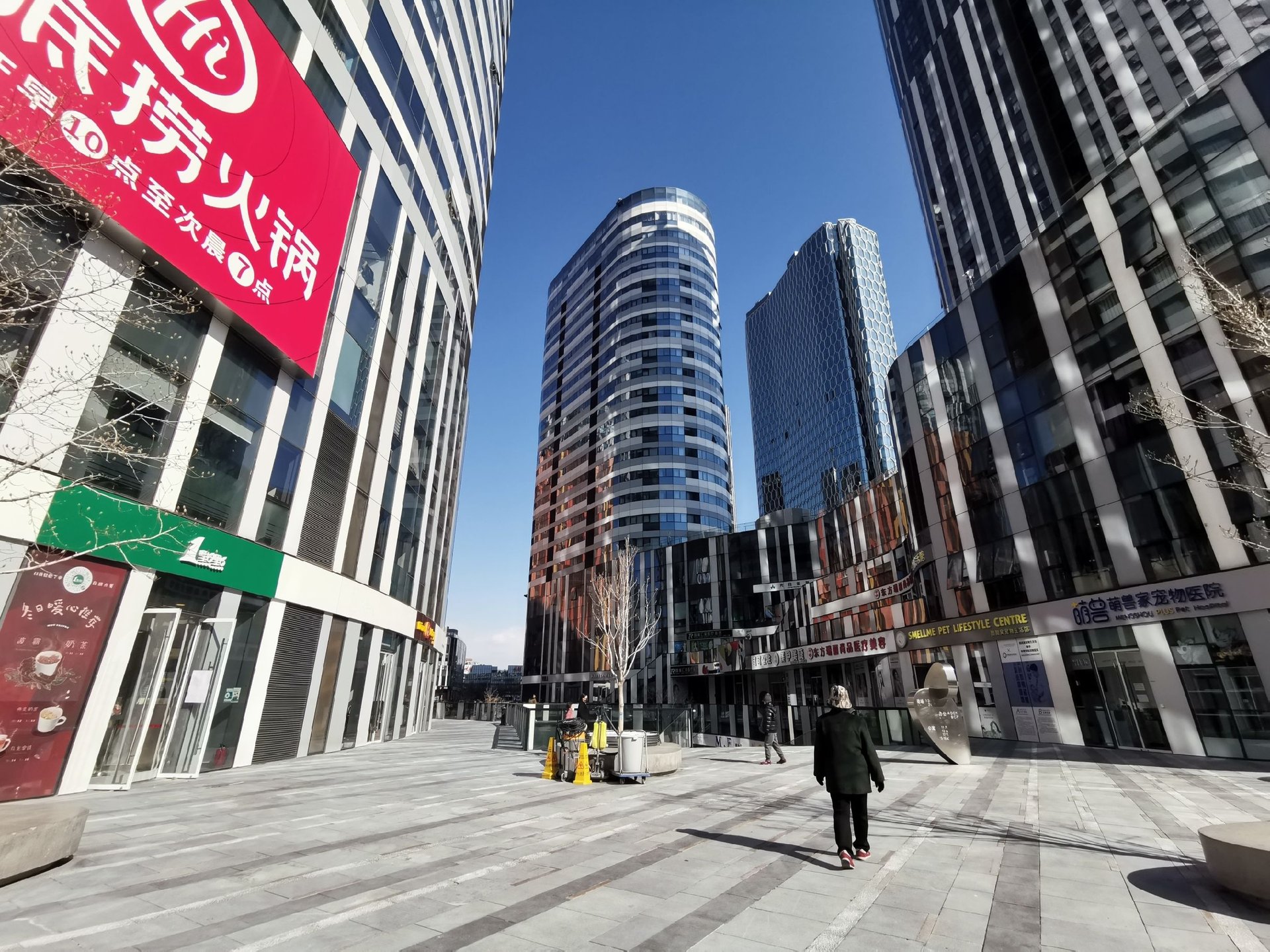 三里屯SOHO environment