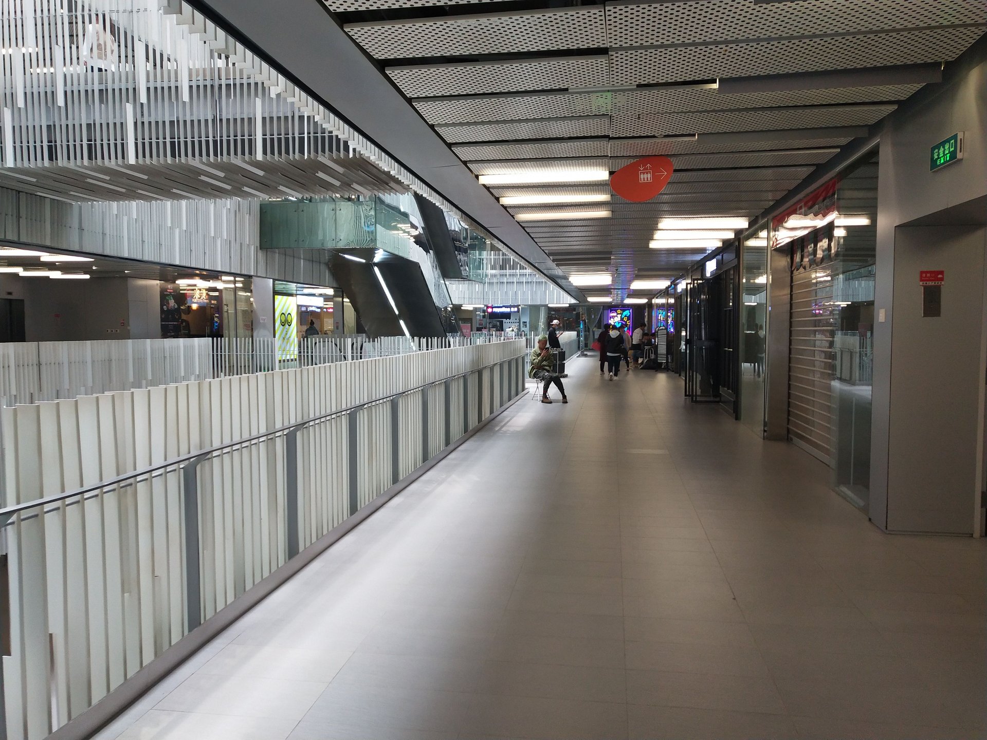 三里屯SOHO environment