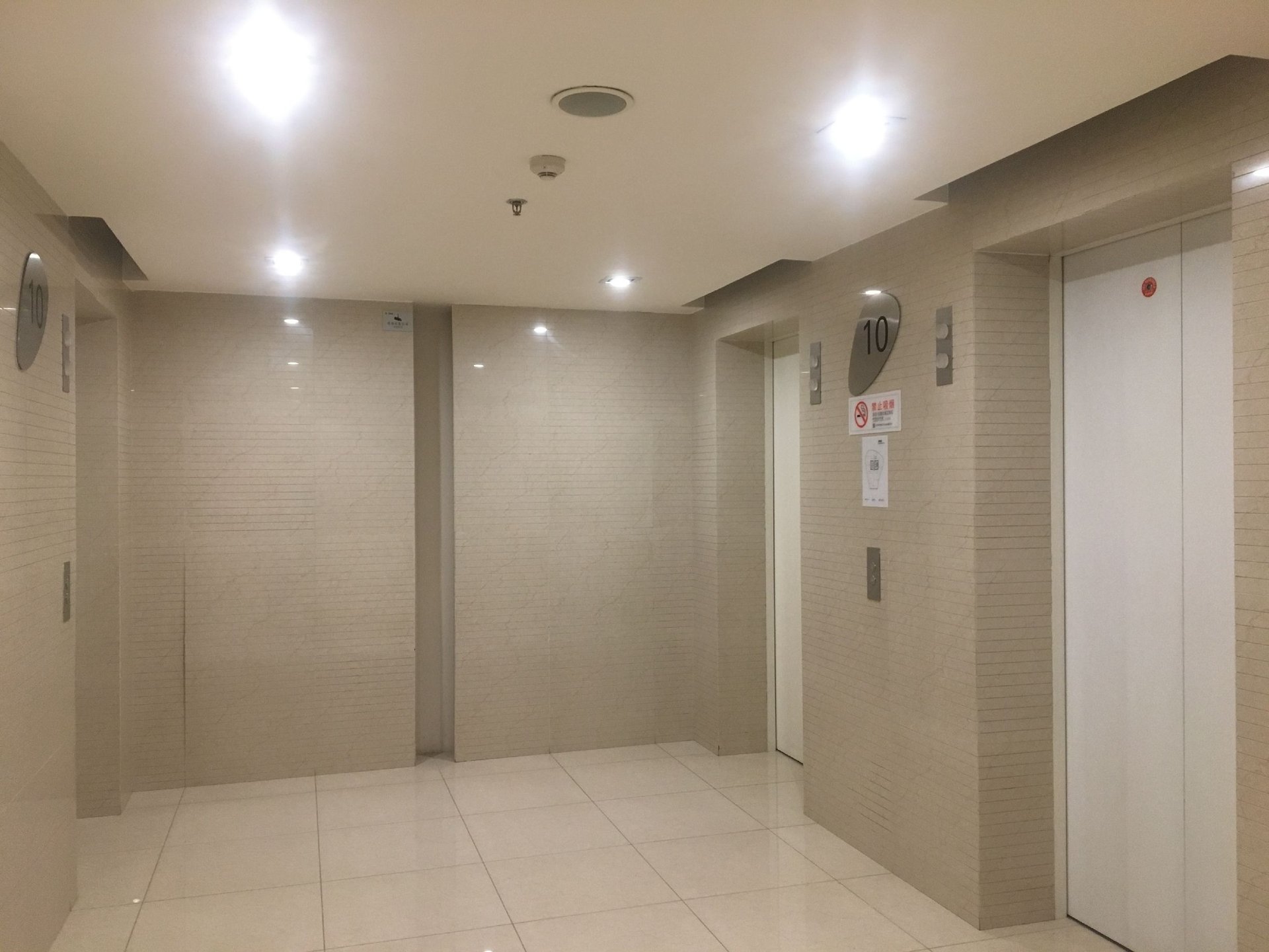 三里屯SOHO environment