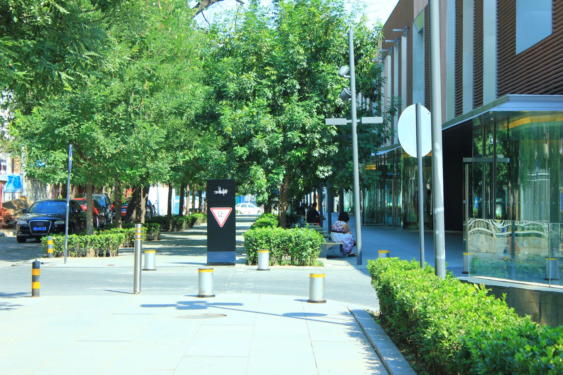 三里屯北 environment