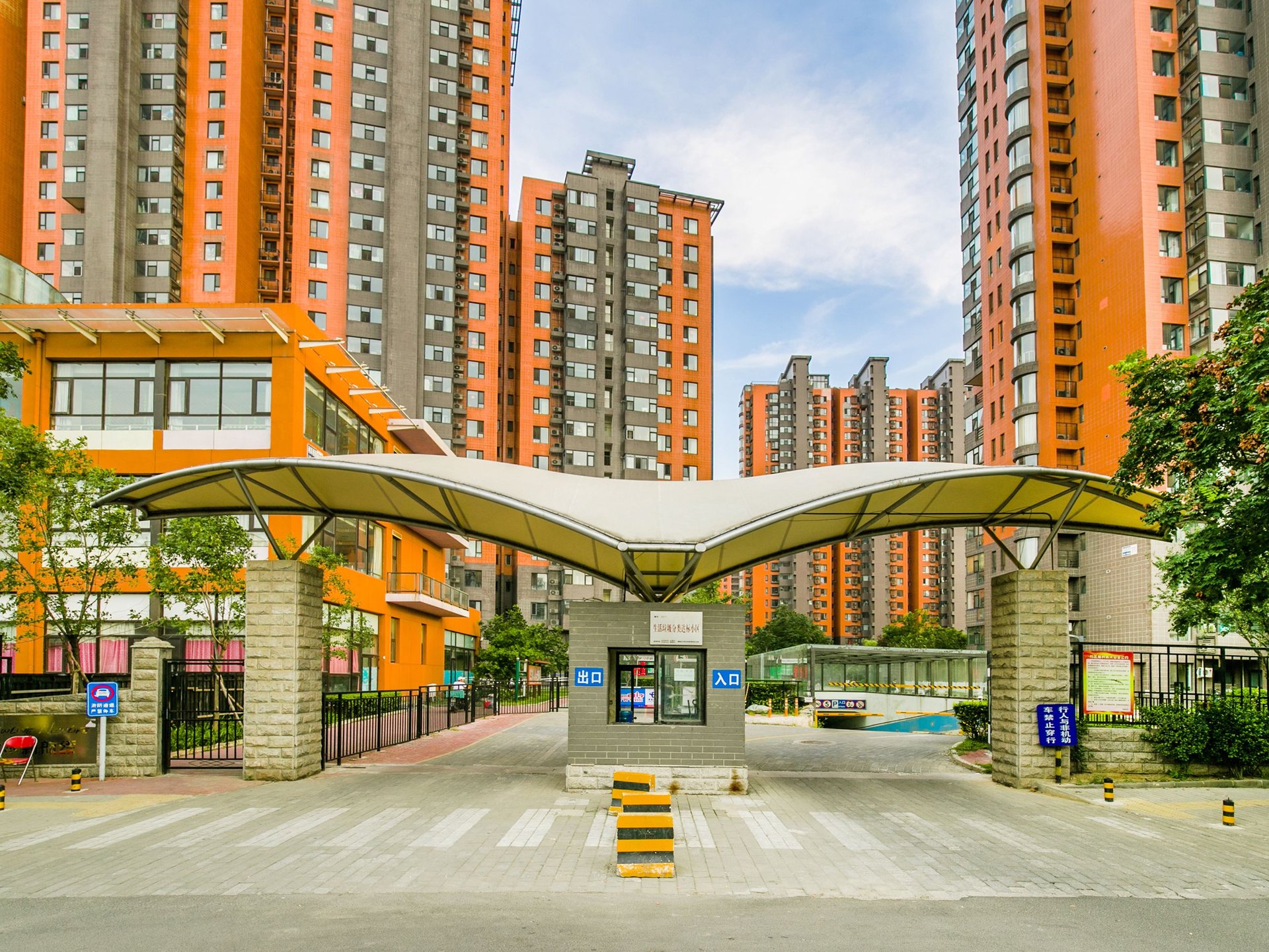 上京新航线 environment