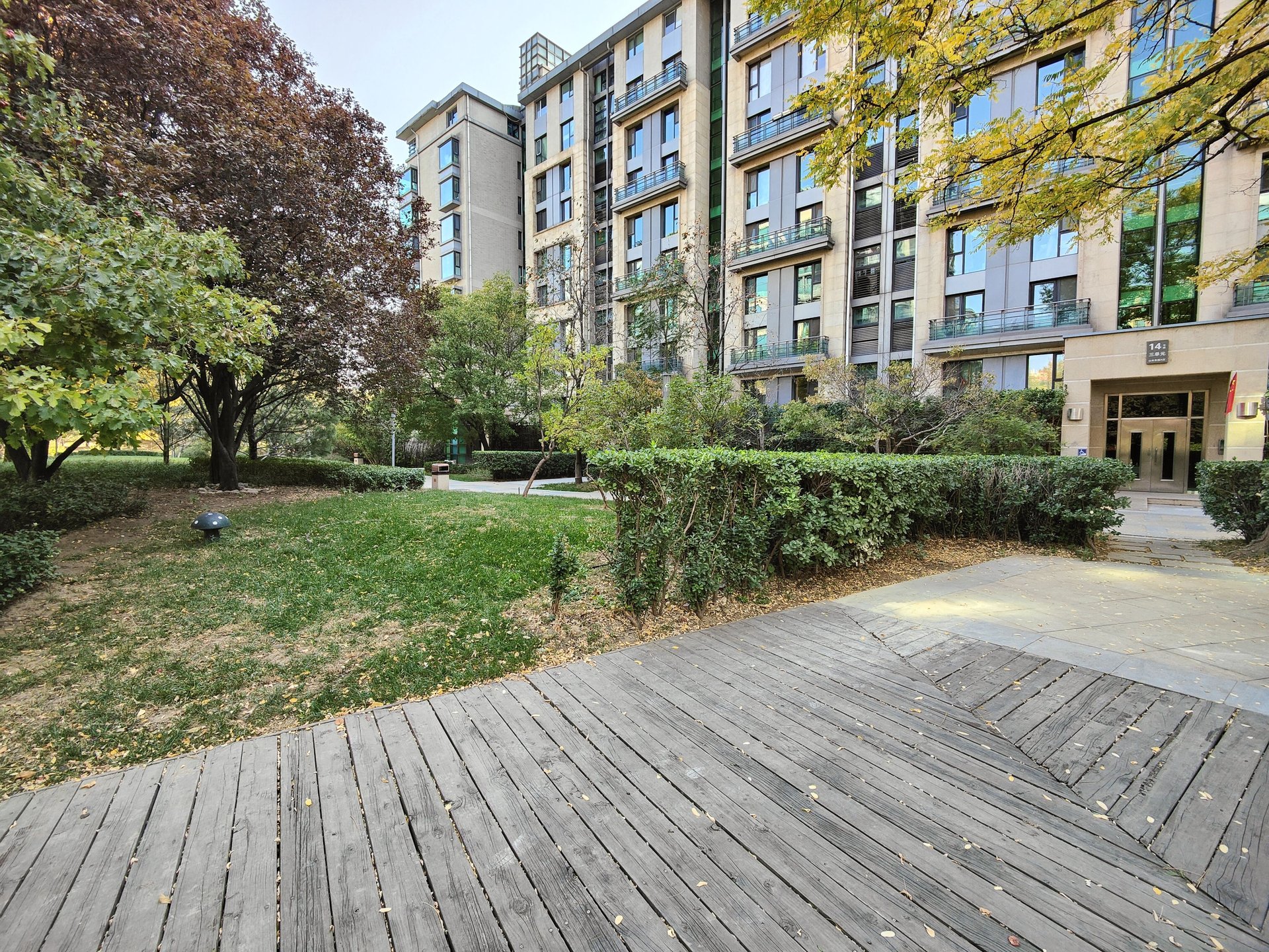 山水文园三期 environment