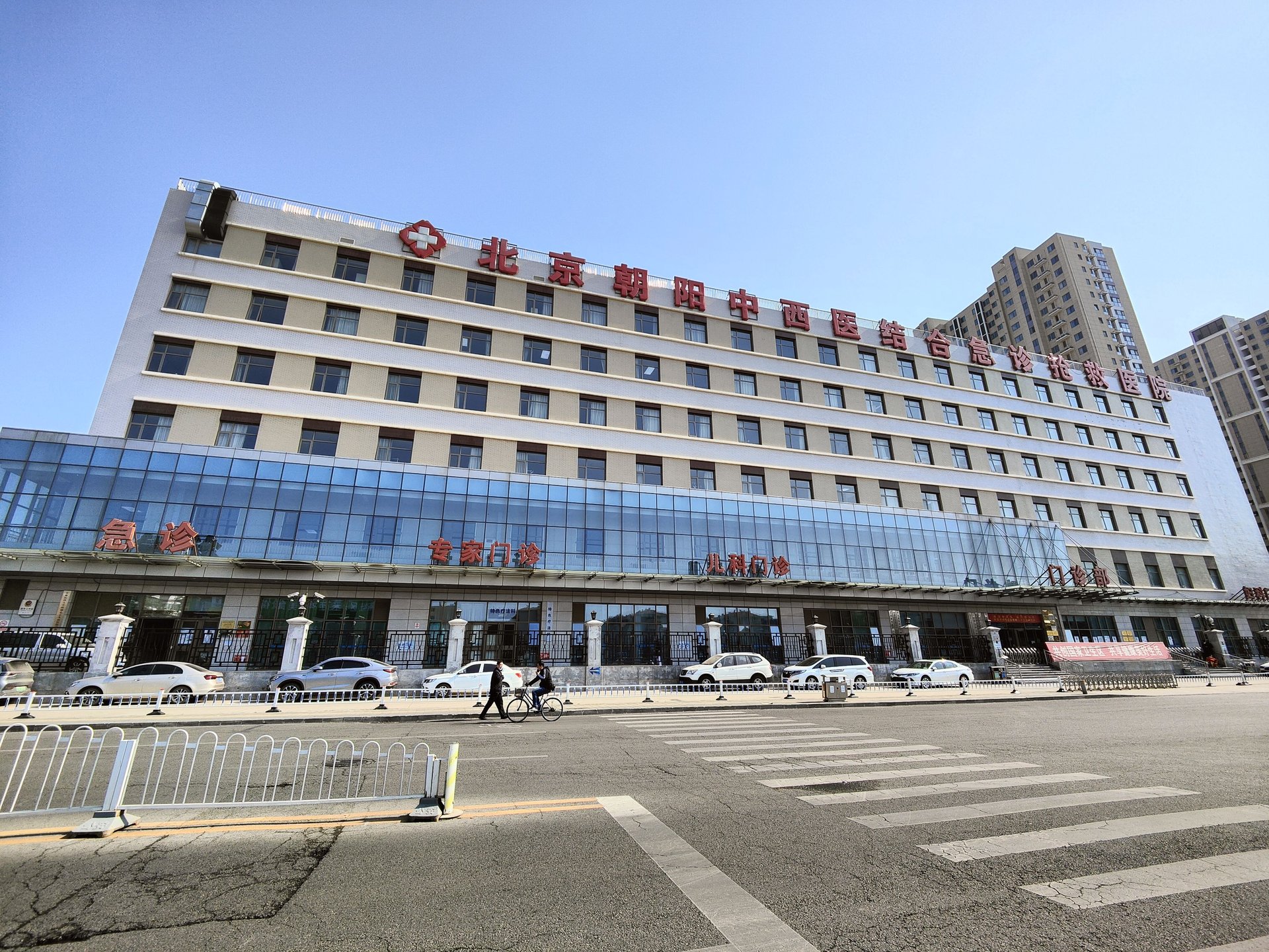 山水文园三期 environment