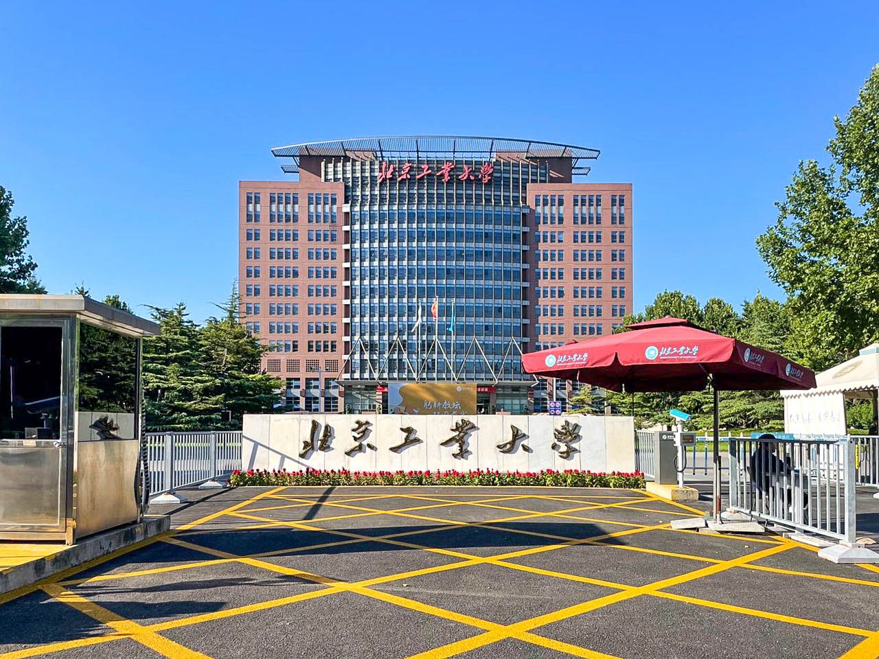 山水文园一期 environment