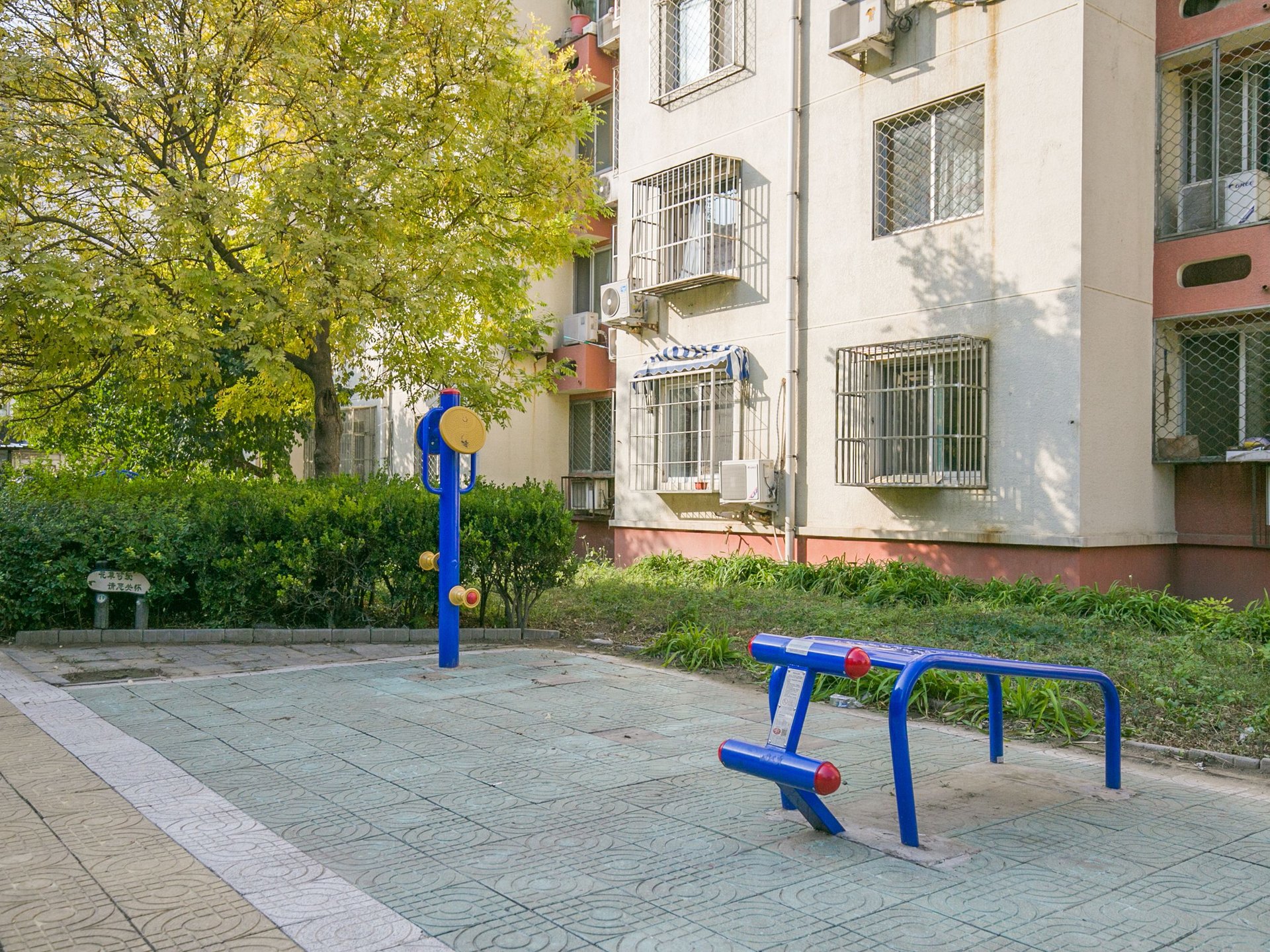 芍药居2号院 environment