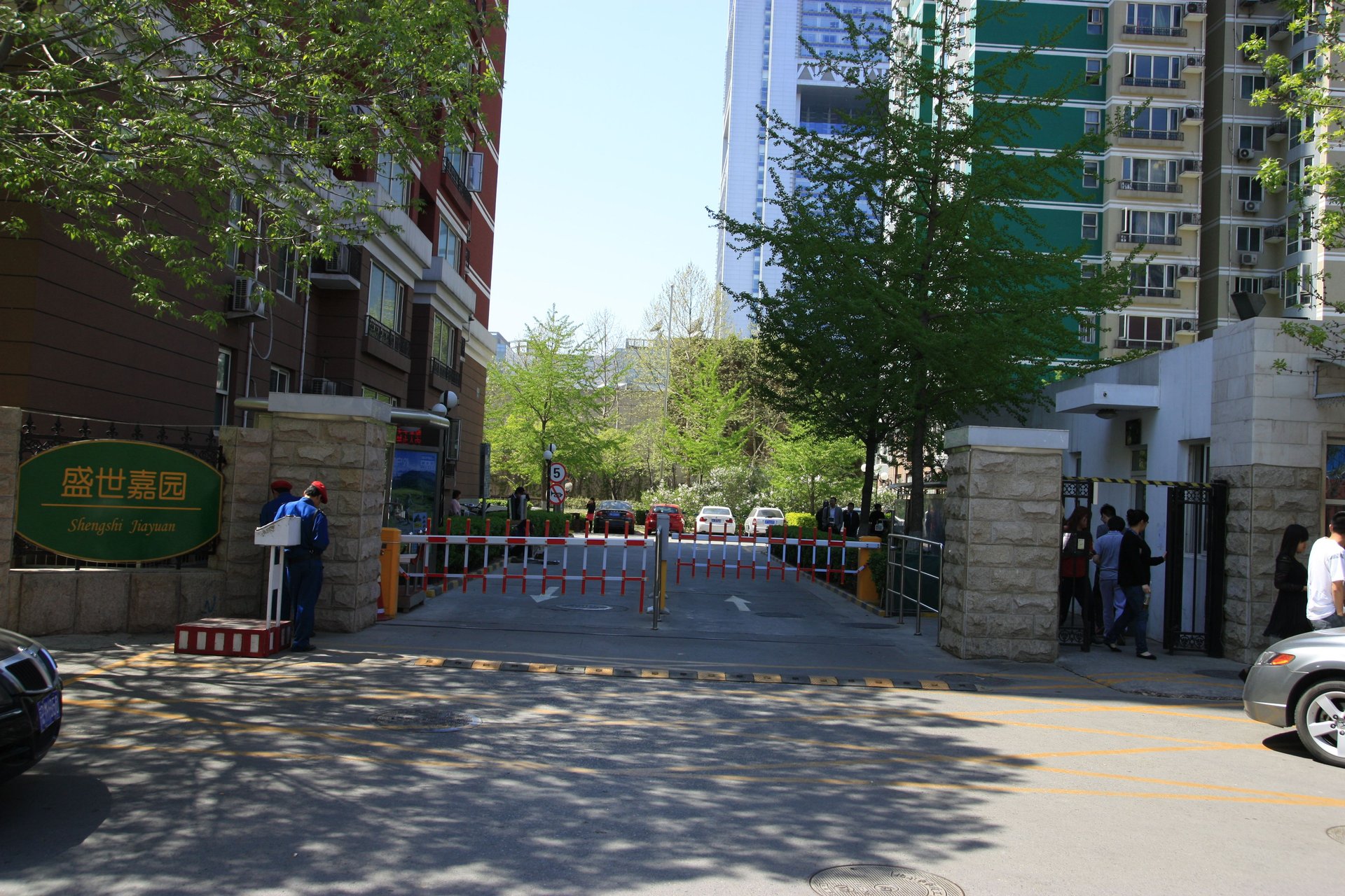 盛世嘉园 environment