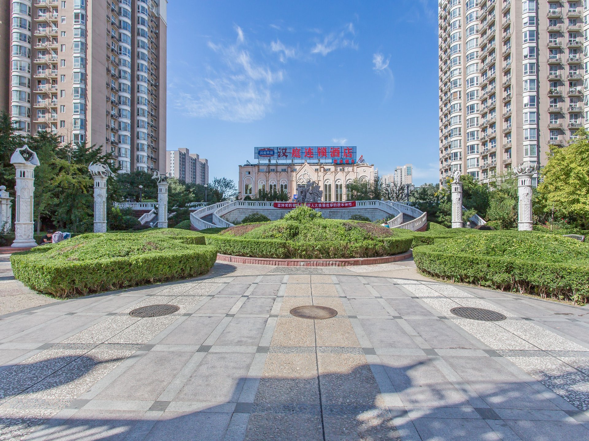 圣馨大地 environment