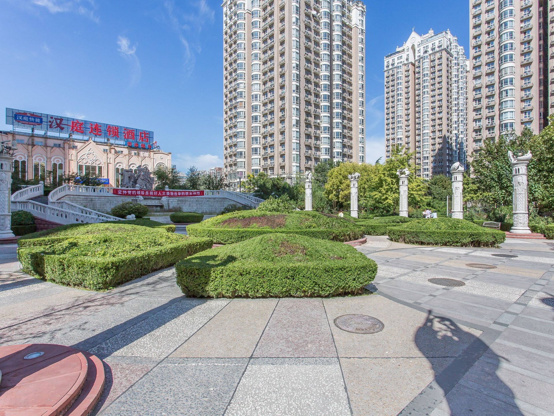 圣馨大地 environment