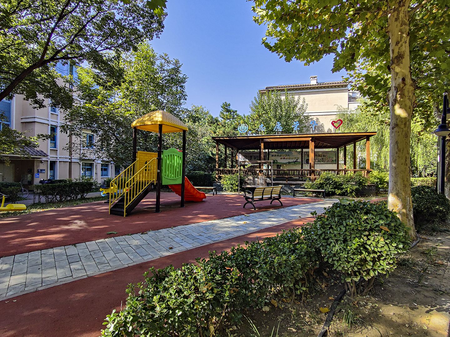 浉城百丽 environment