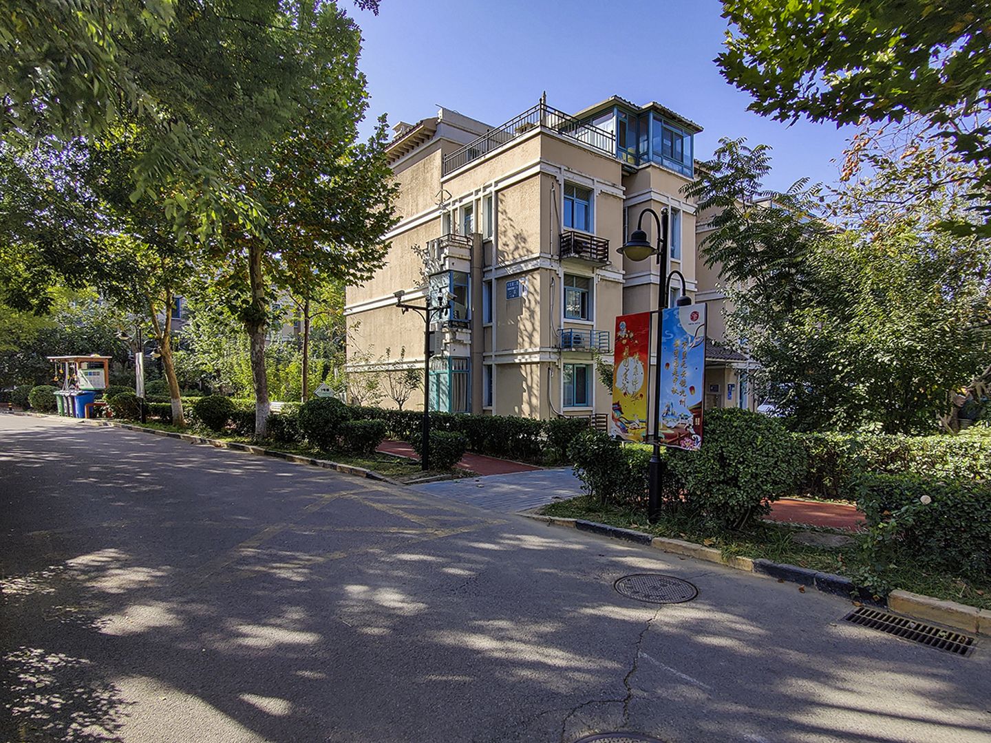 浉城百丽 environment