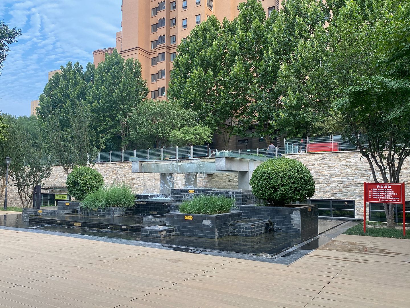 世华泊郡 environment