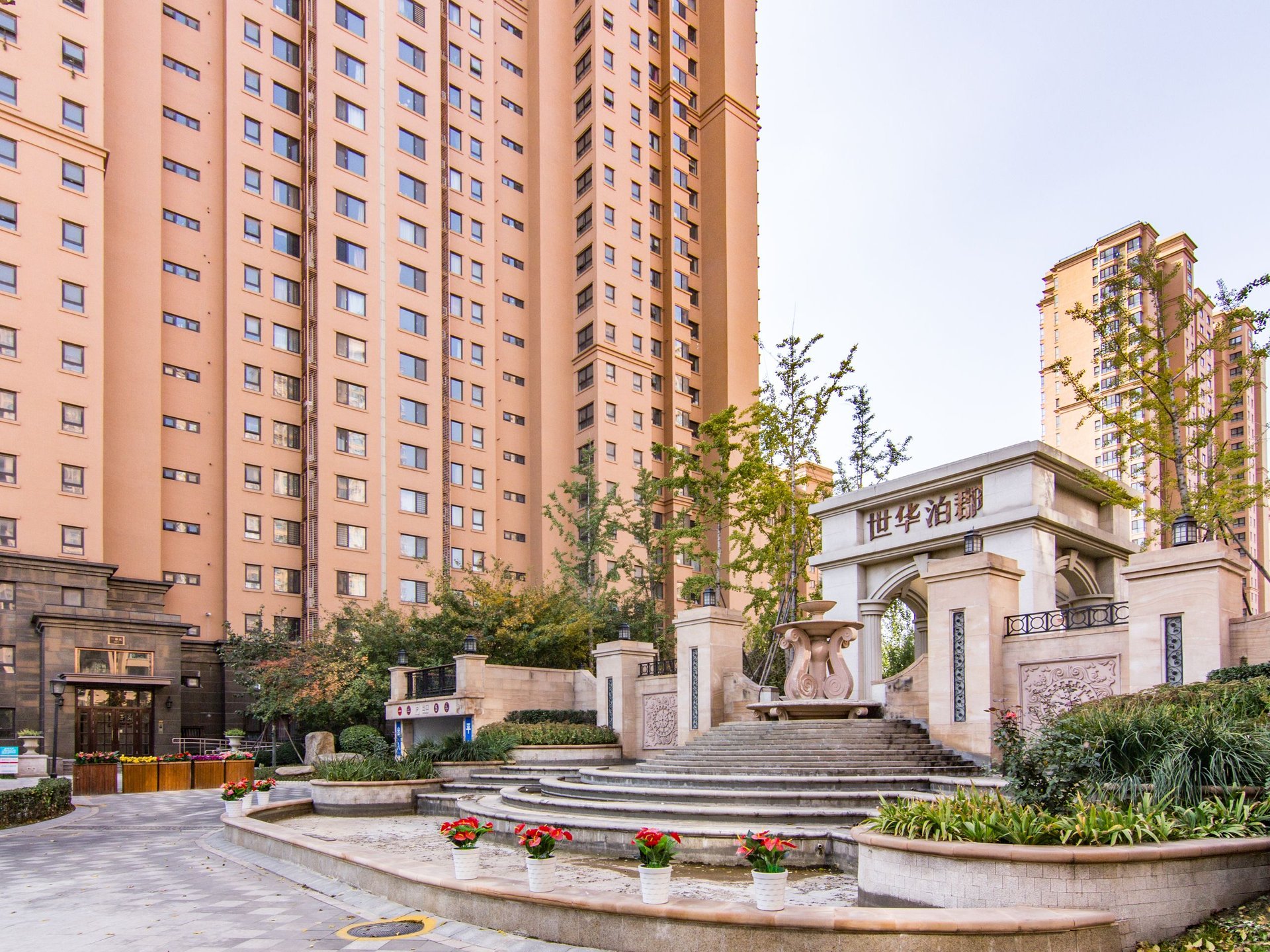 世华泊郡 environment