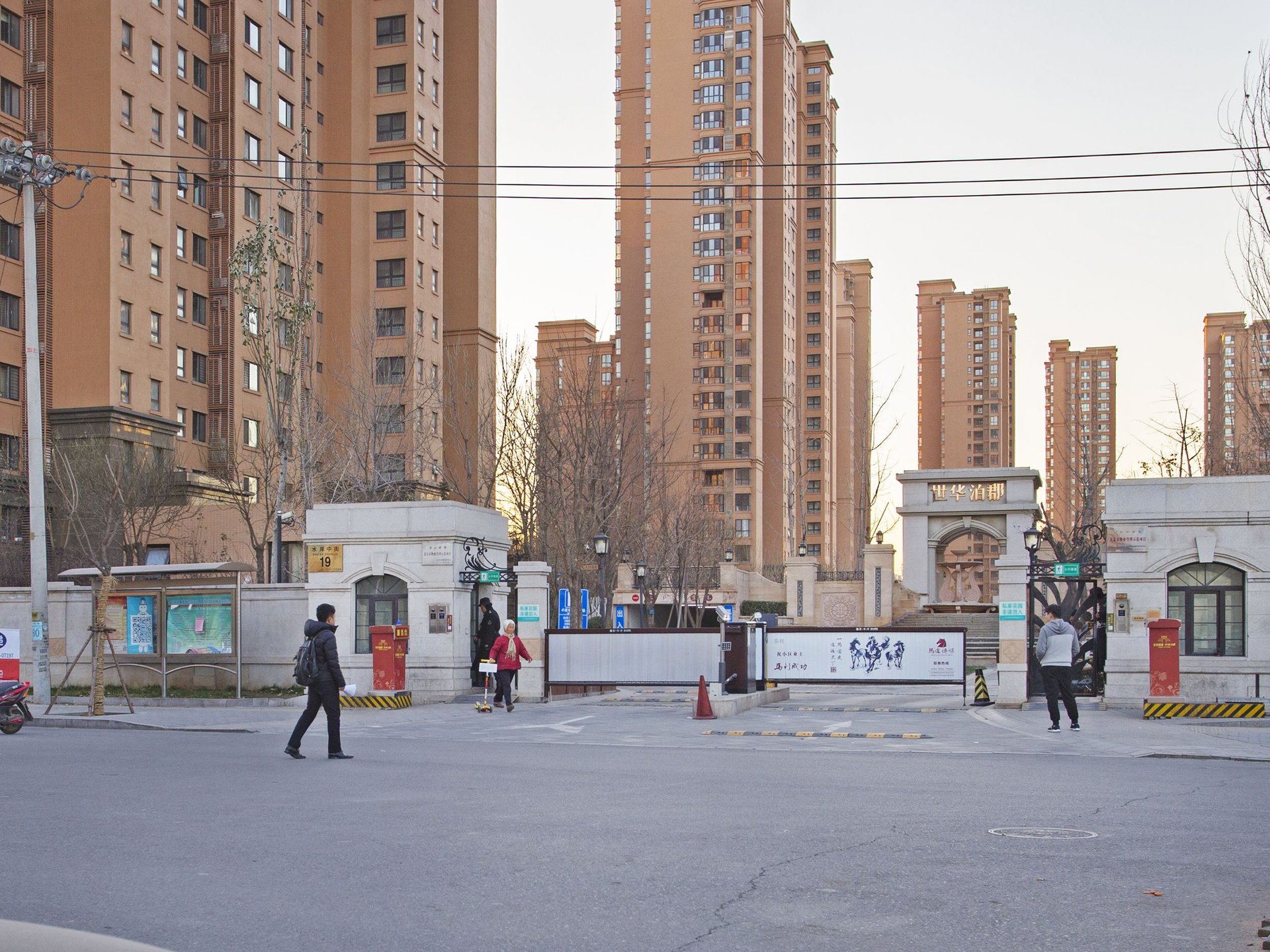 世华泊郡 environment