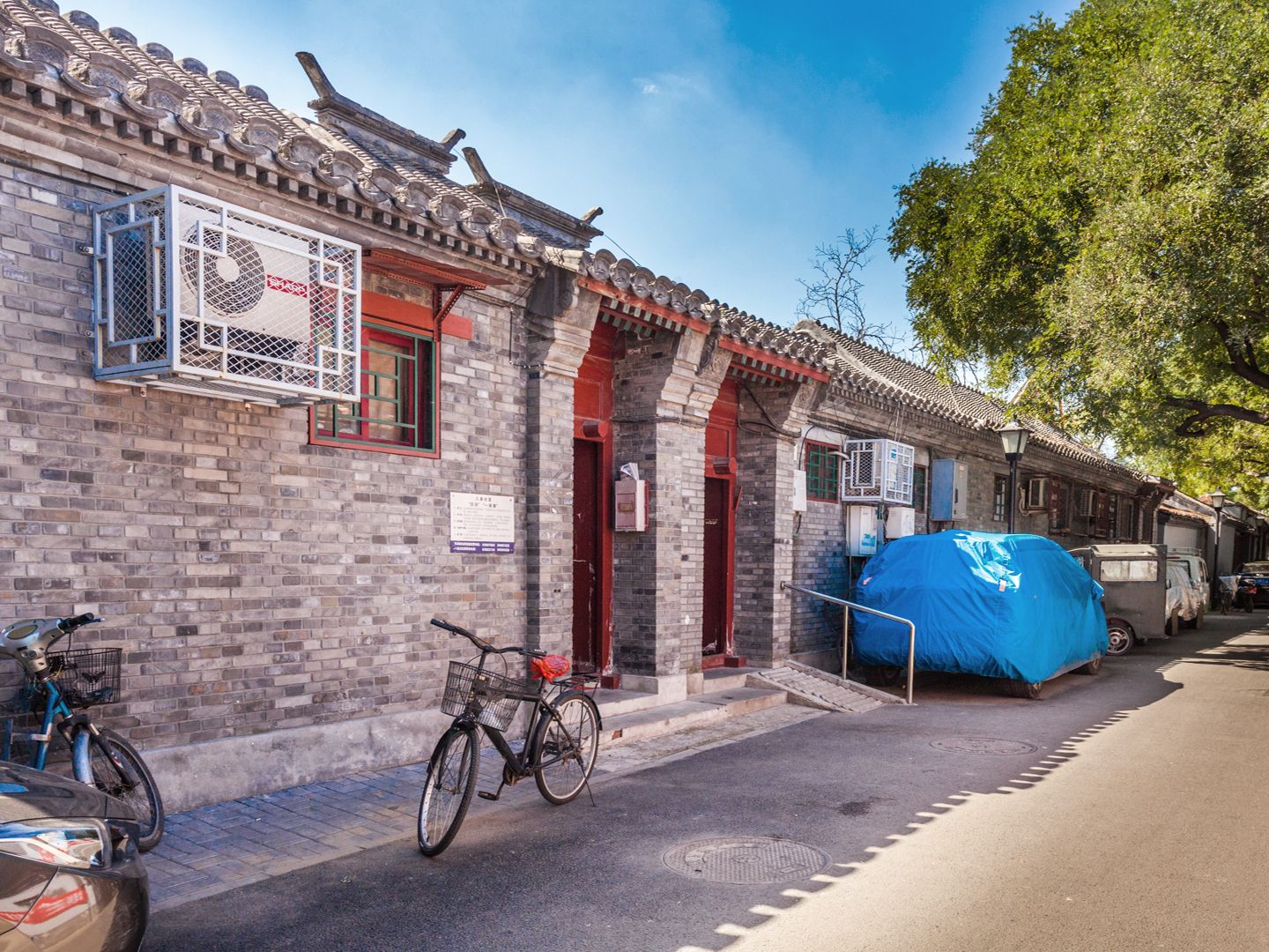 史家胡同 environment