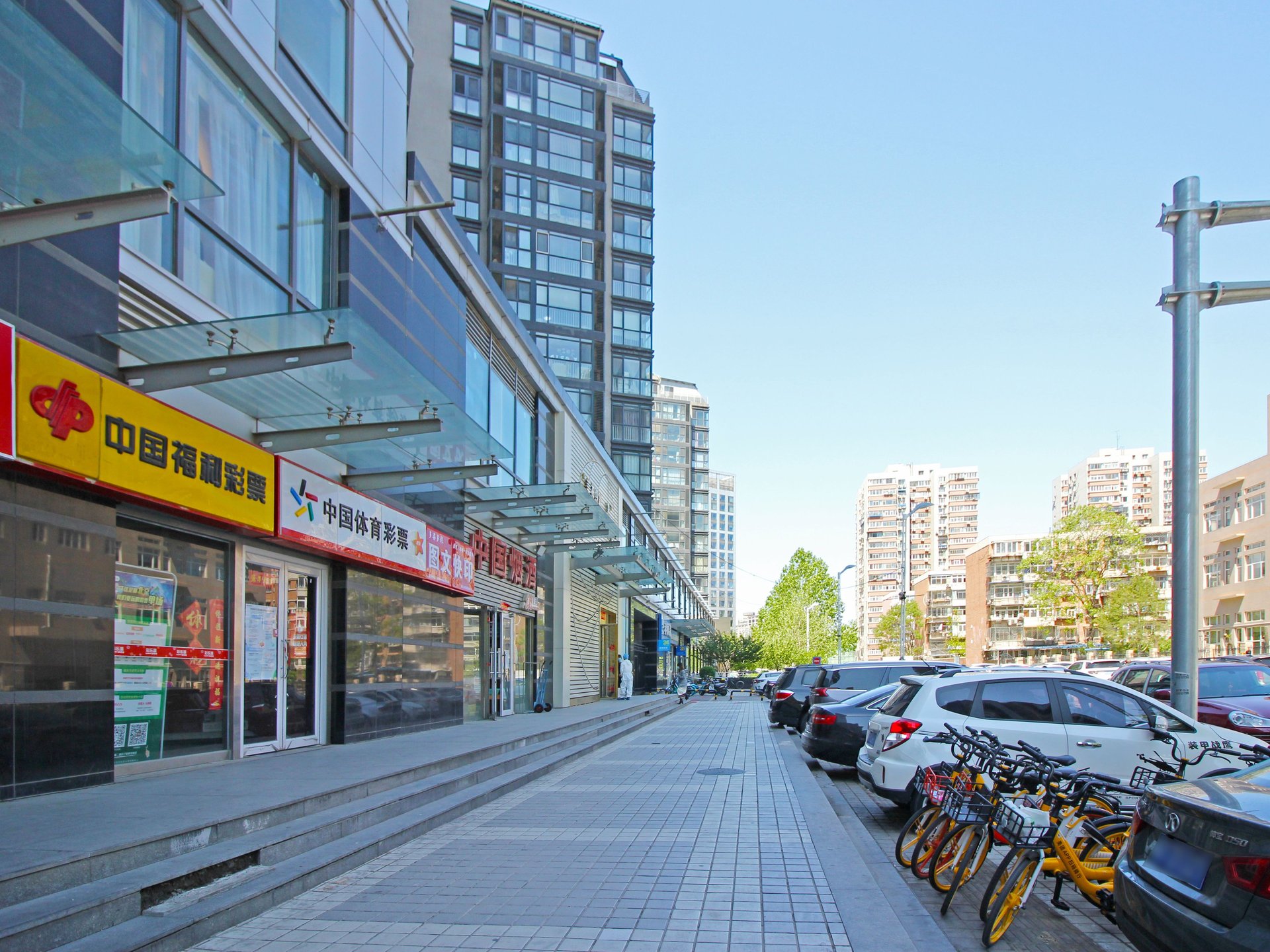 时间国际中心 environment