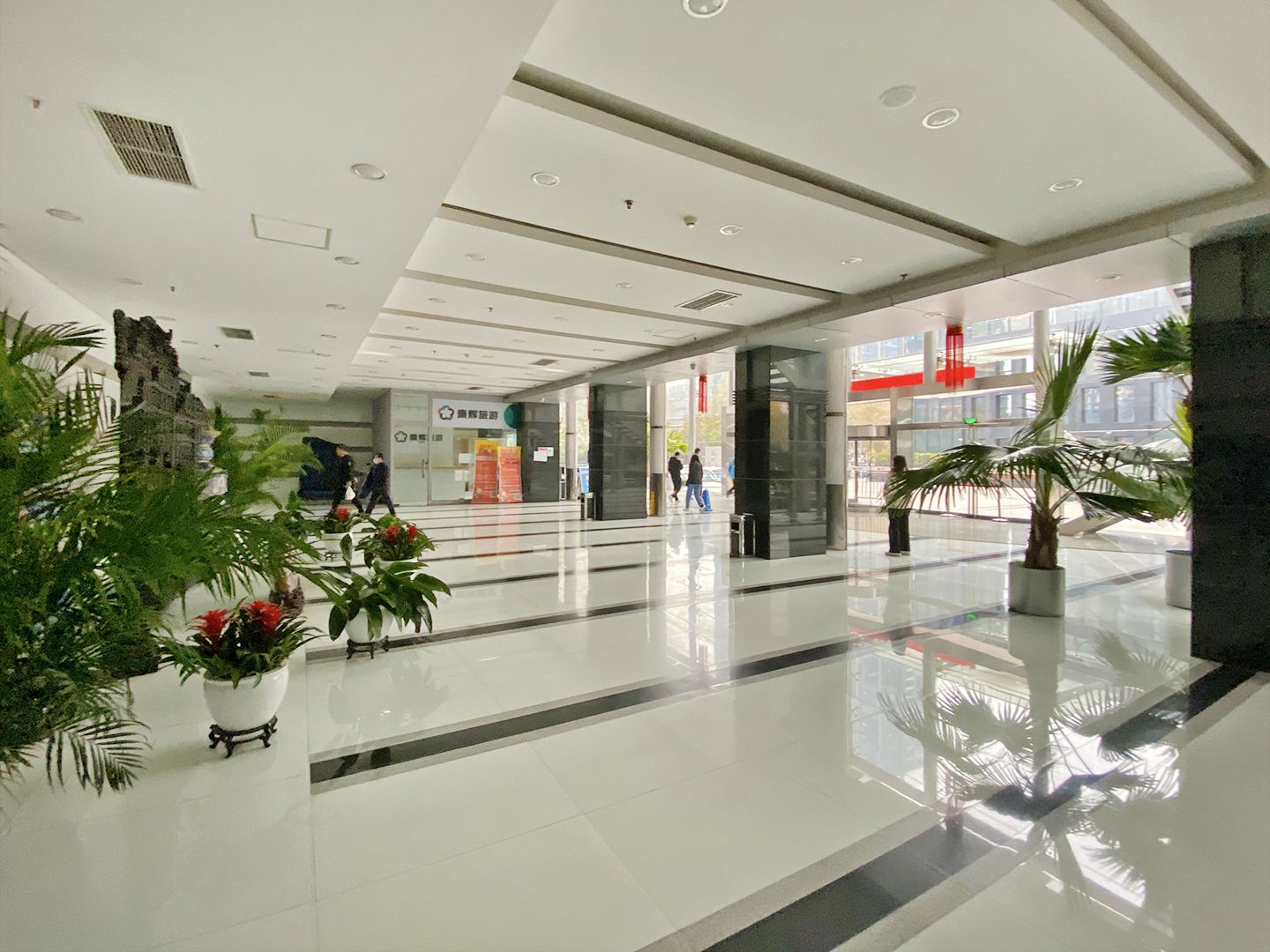 时间国际中心 environment