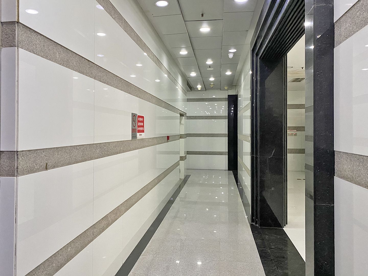 时间国际中心 environment