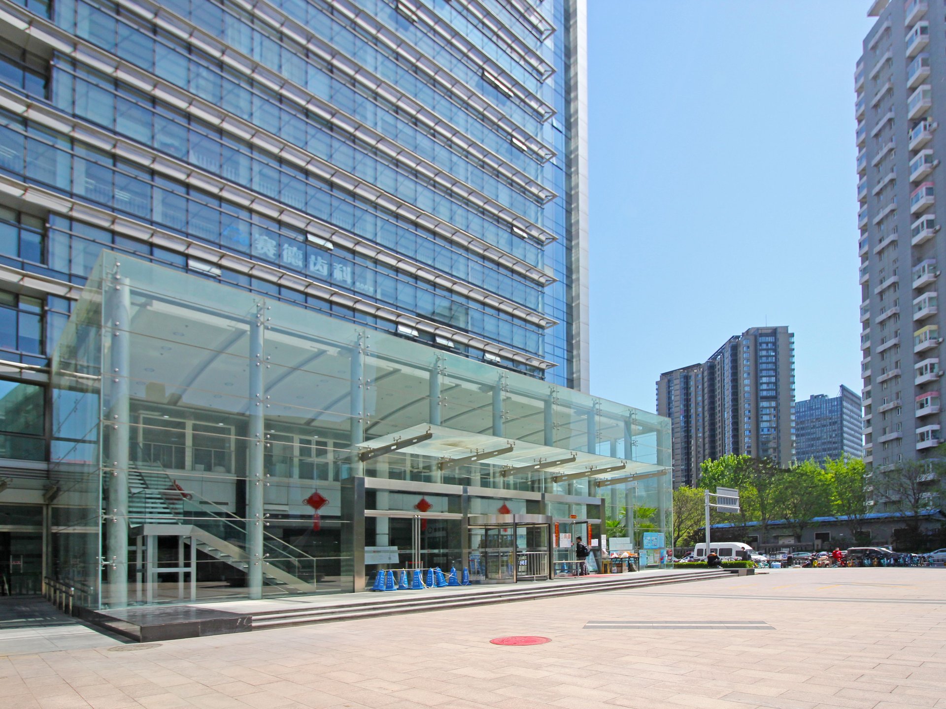 时间国际中心 environment