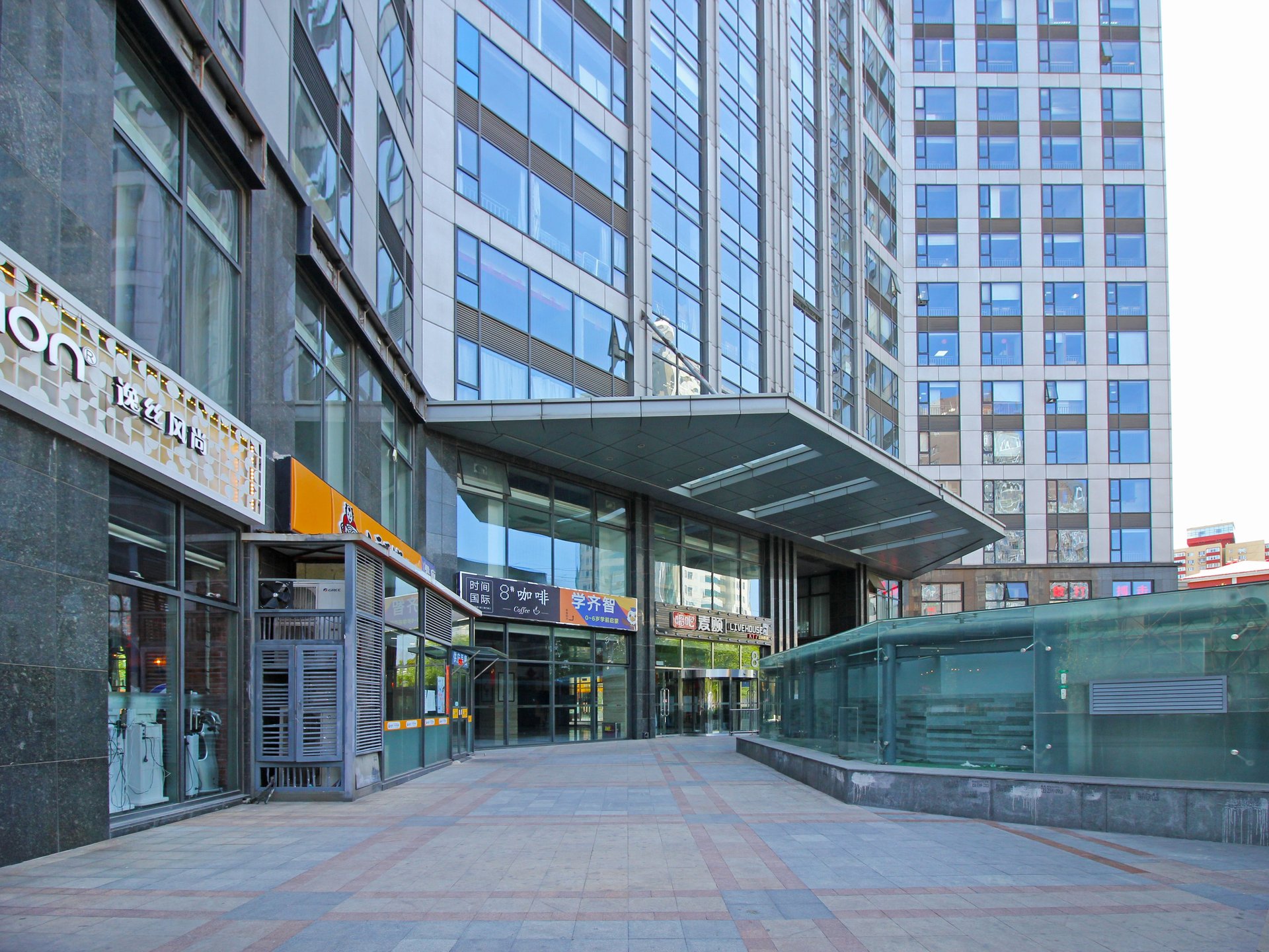 时间国际中心 environment