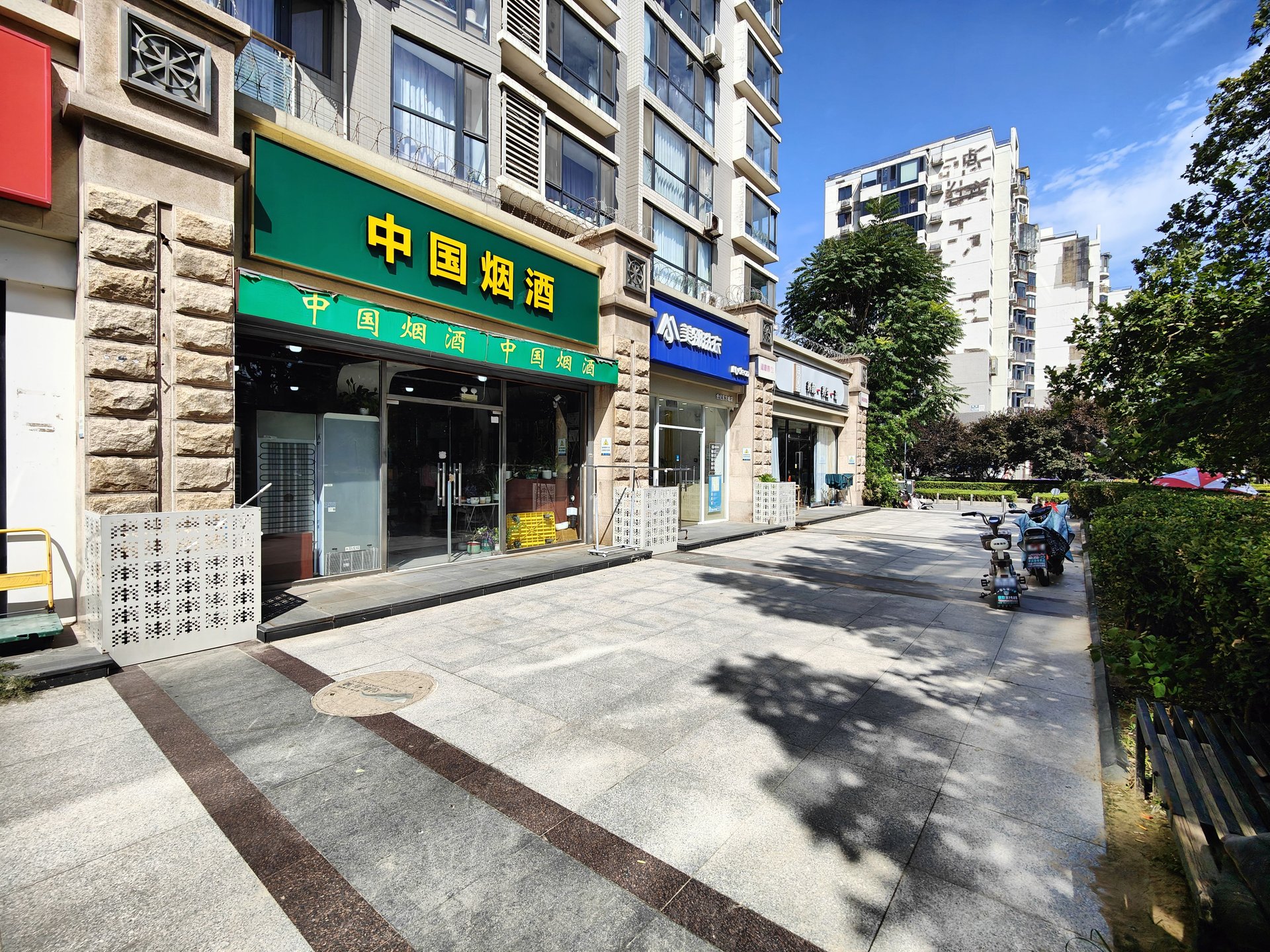 世纪东方城北区 environment