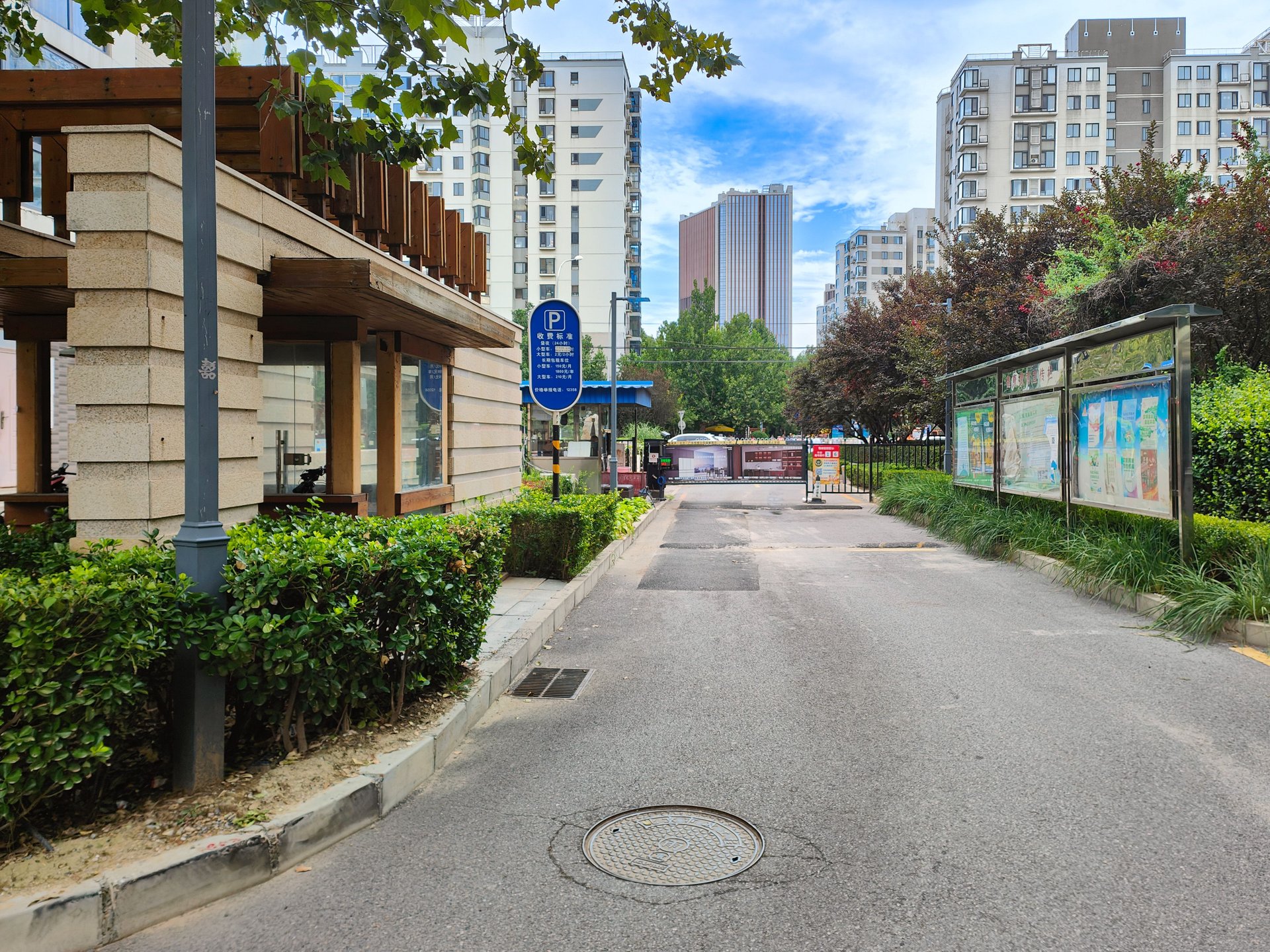 世纪东方城北区 environment