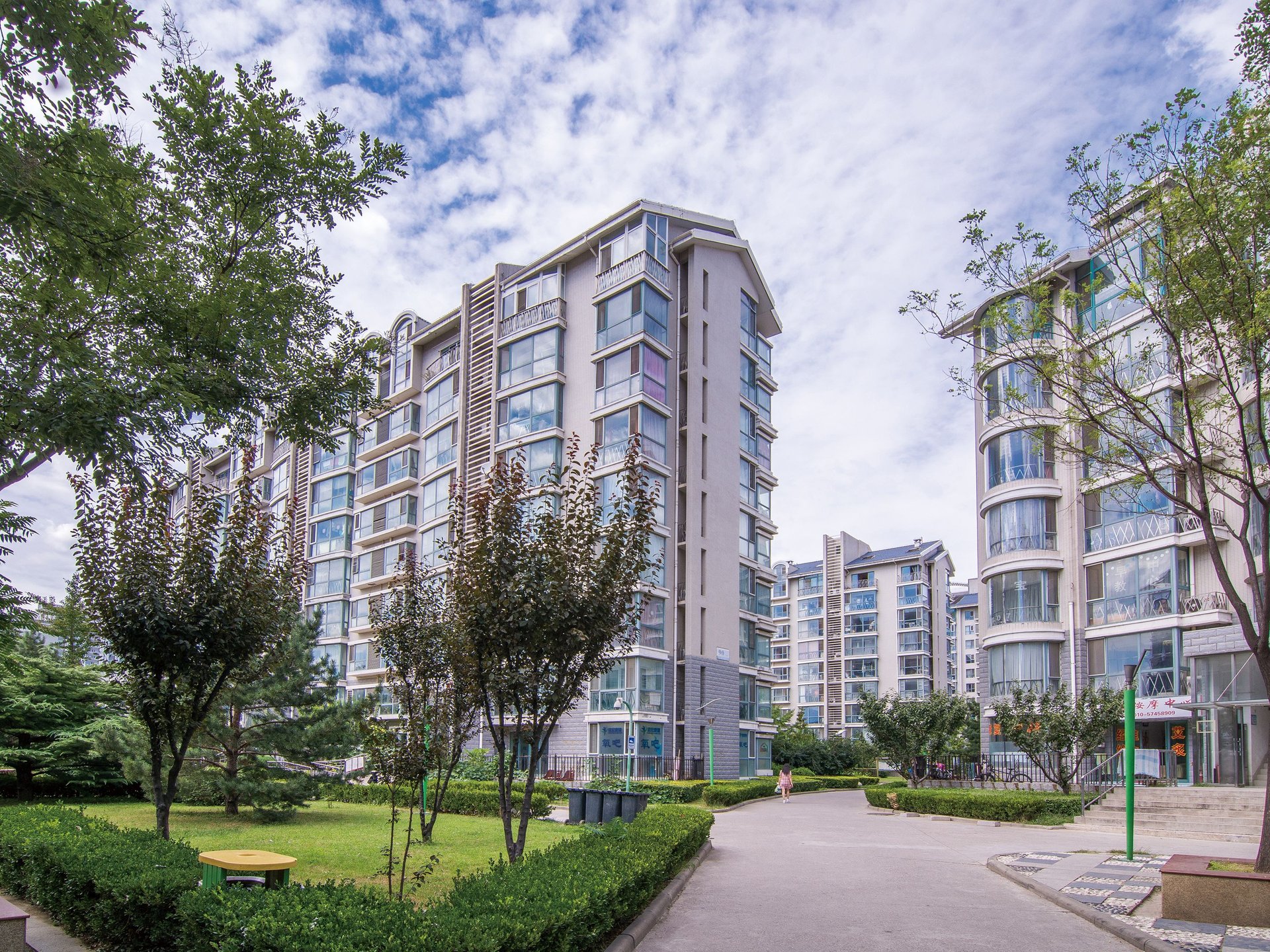 世纪星城 environment