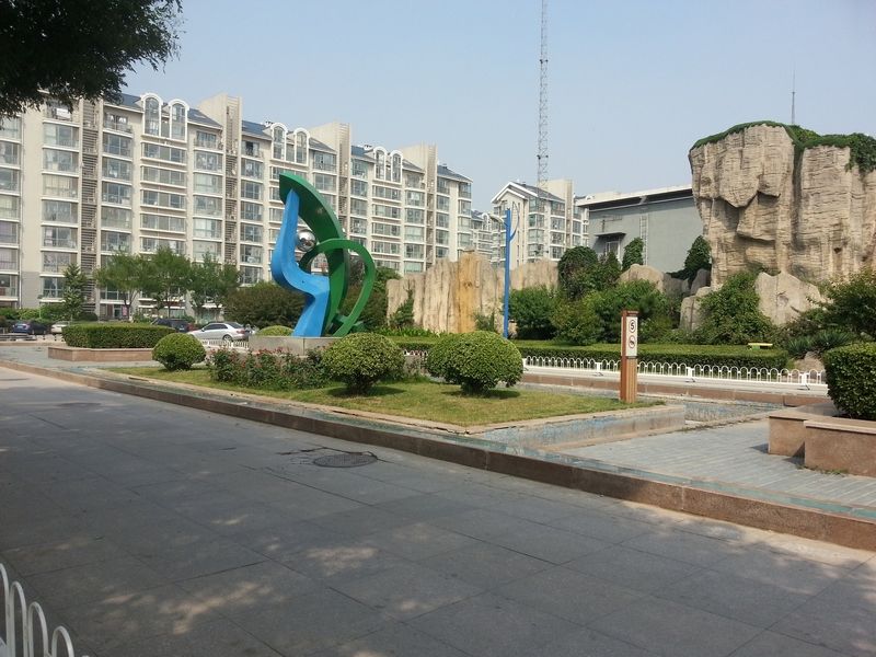 世纪星城 environment