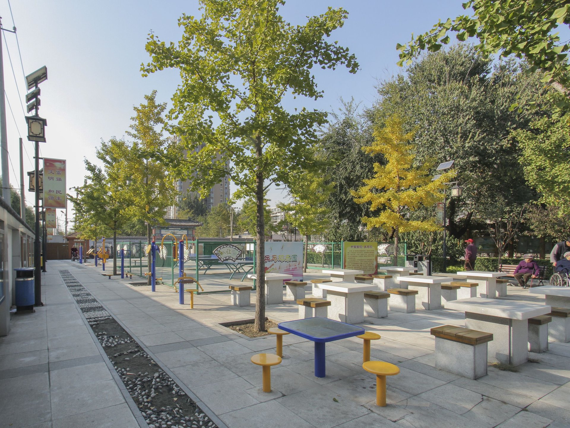 十里堡北里 environment