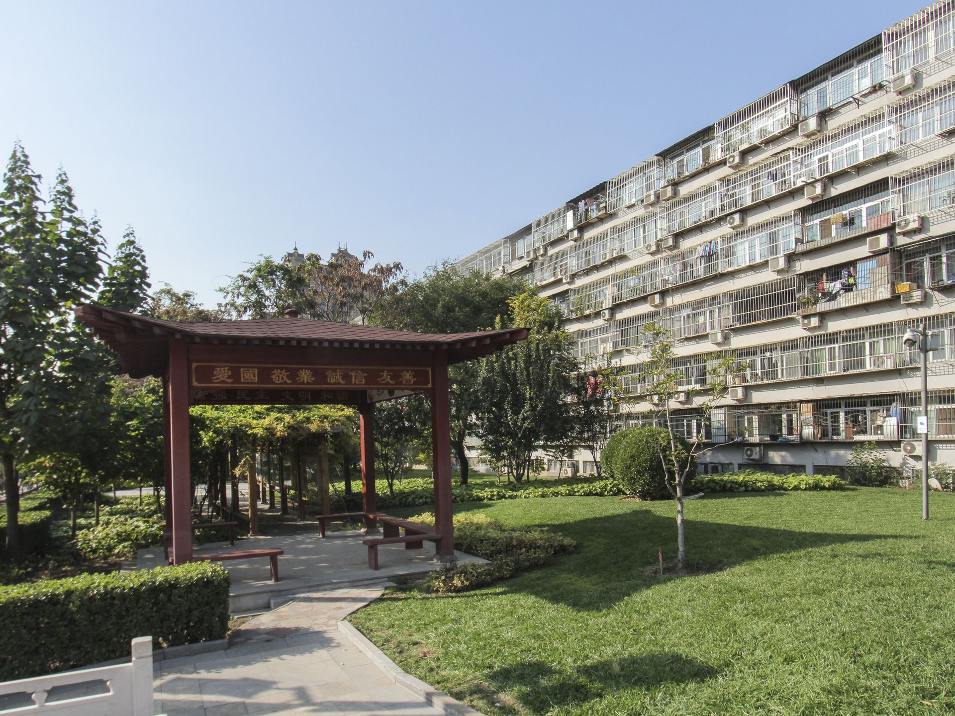 十里堡北里 environment