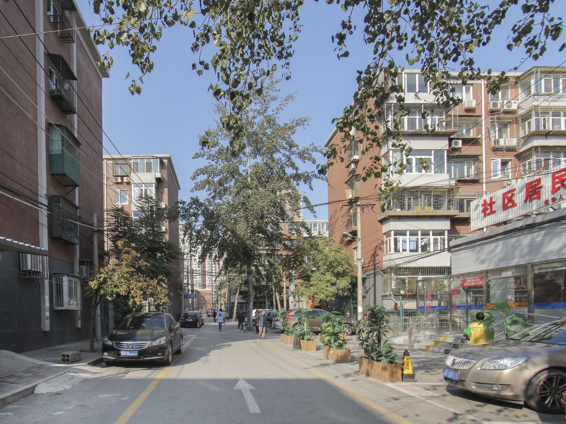 十里堡北里 environment