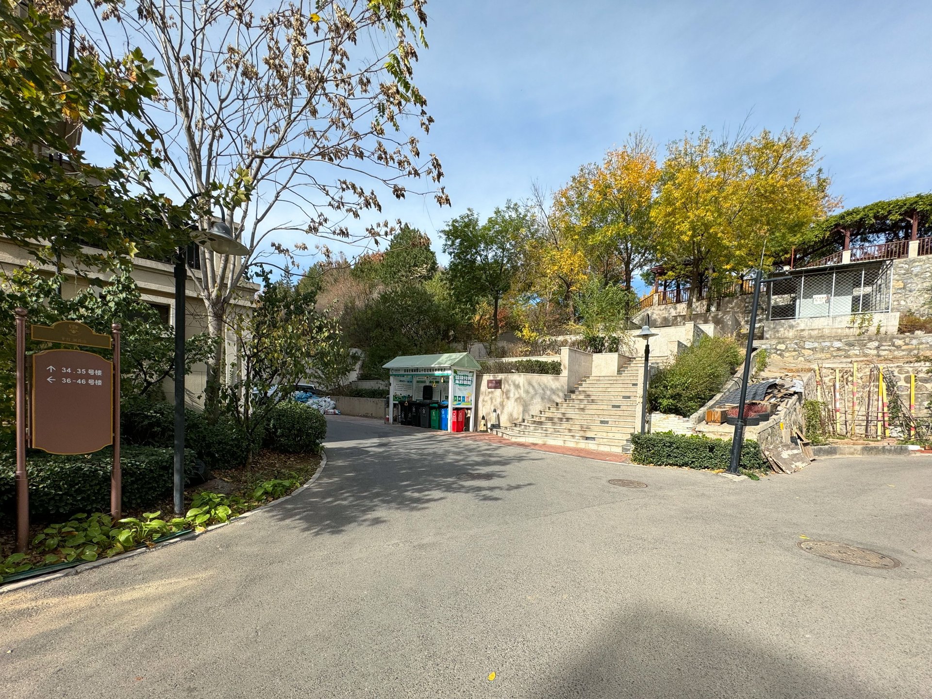 首创澜茵山二期 environment