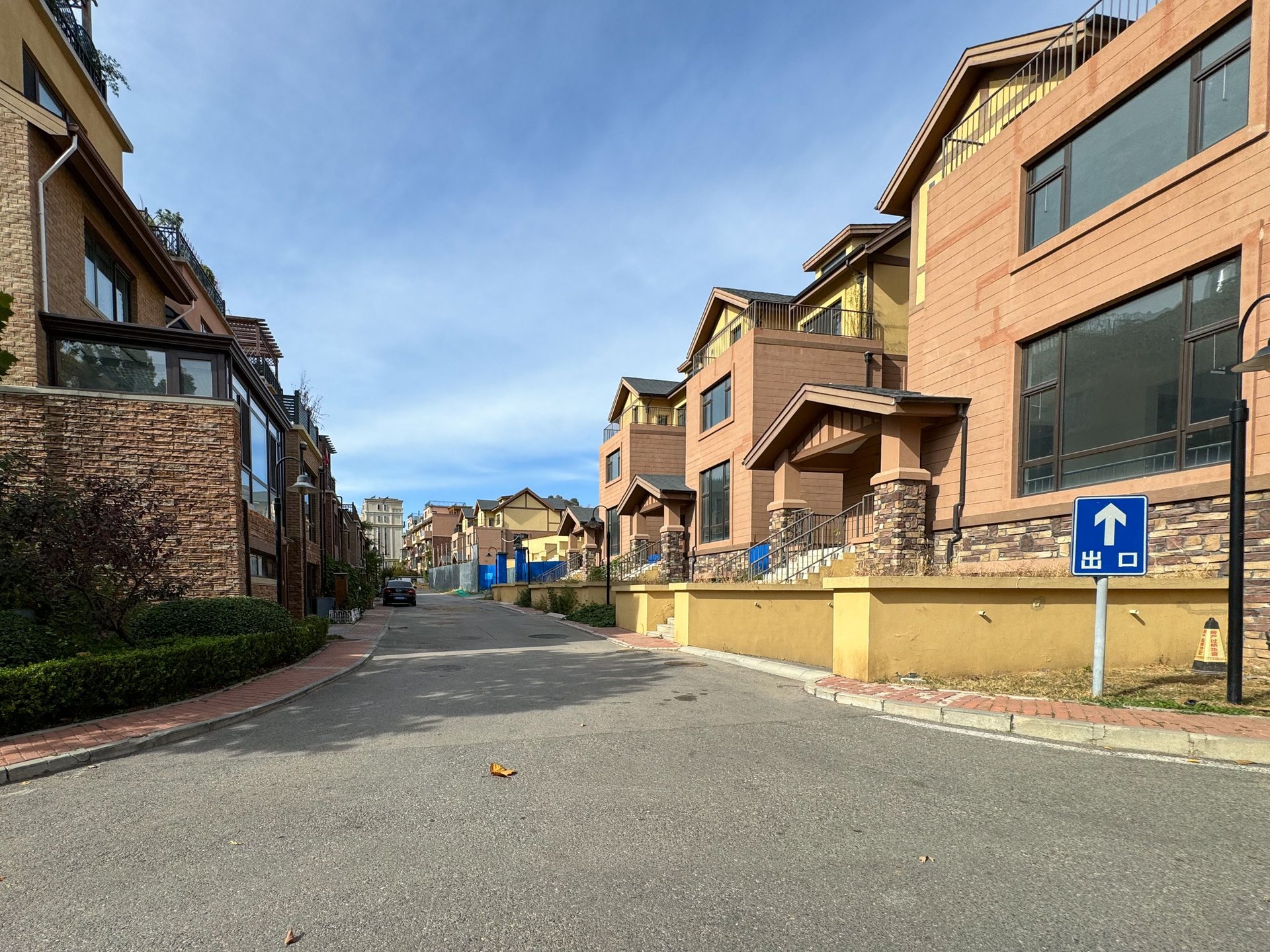 首创澜茵山二期 environment