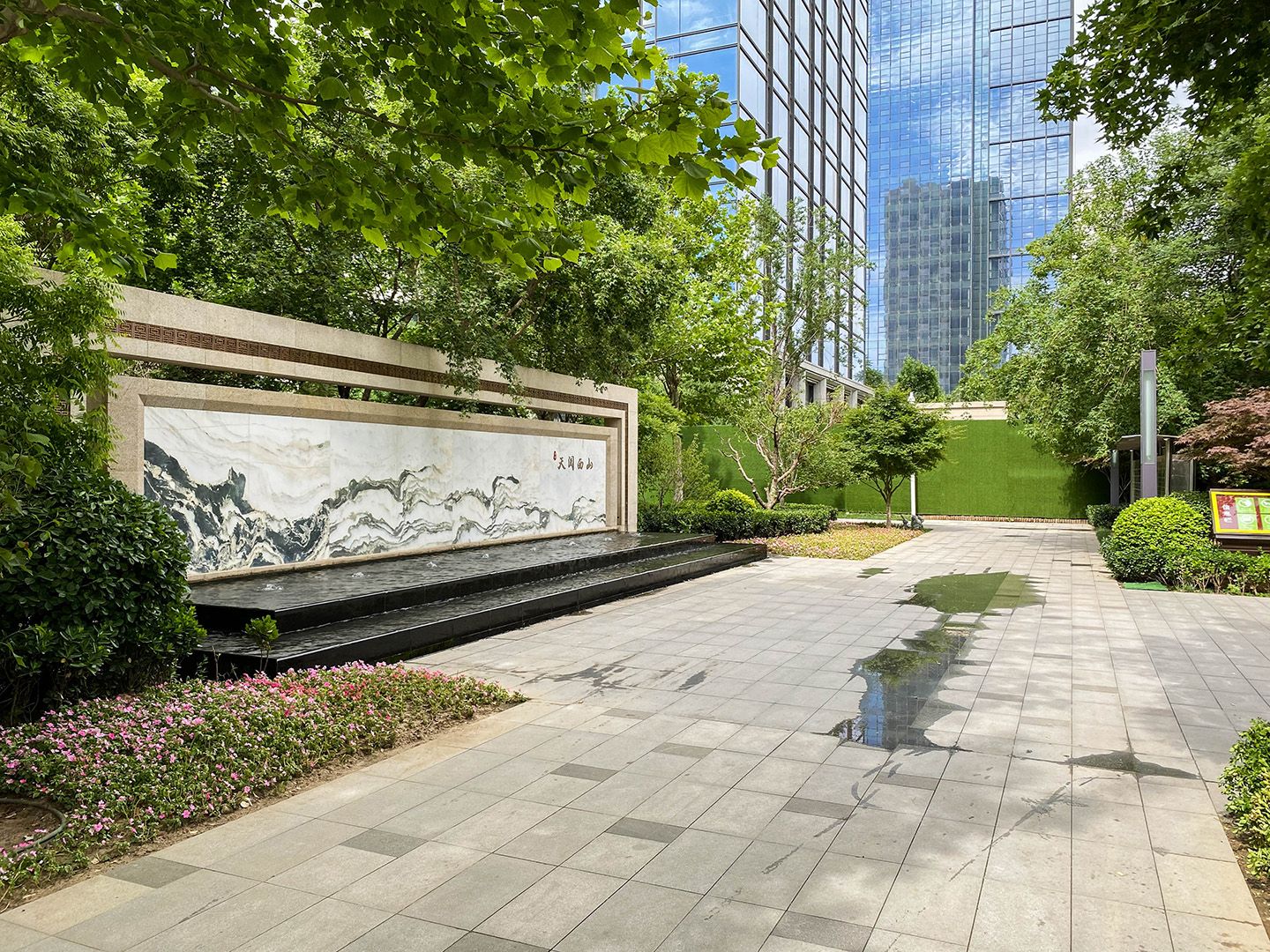 首创天阅西山 environment