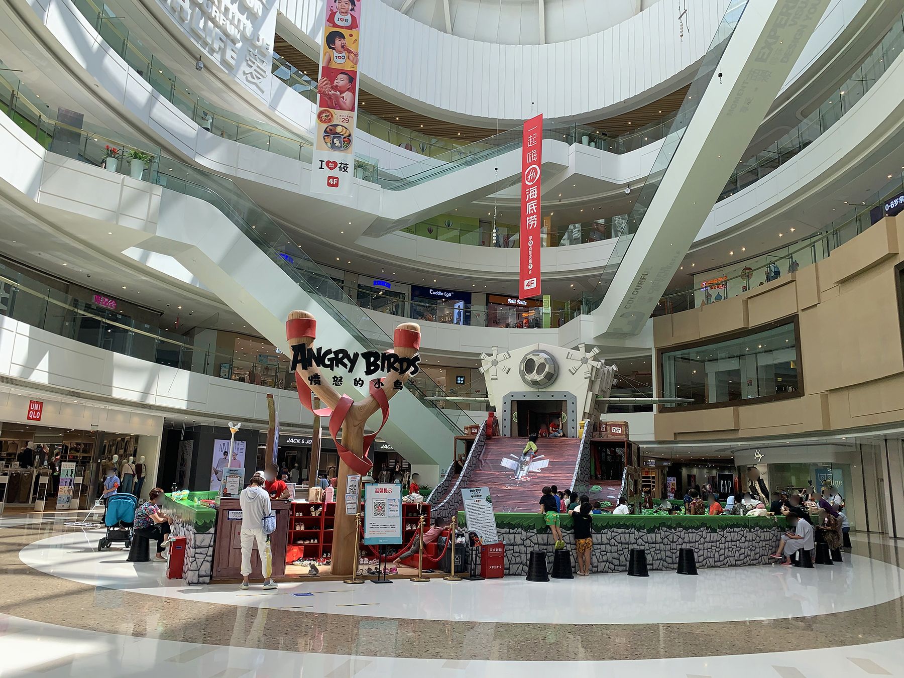 首开常青藤一期 environment