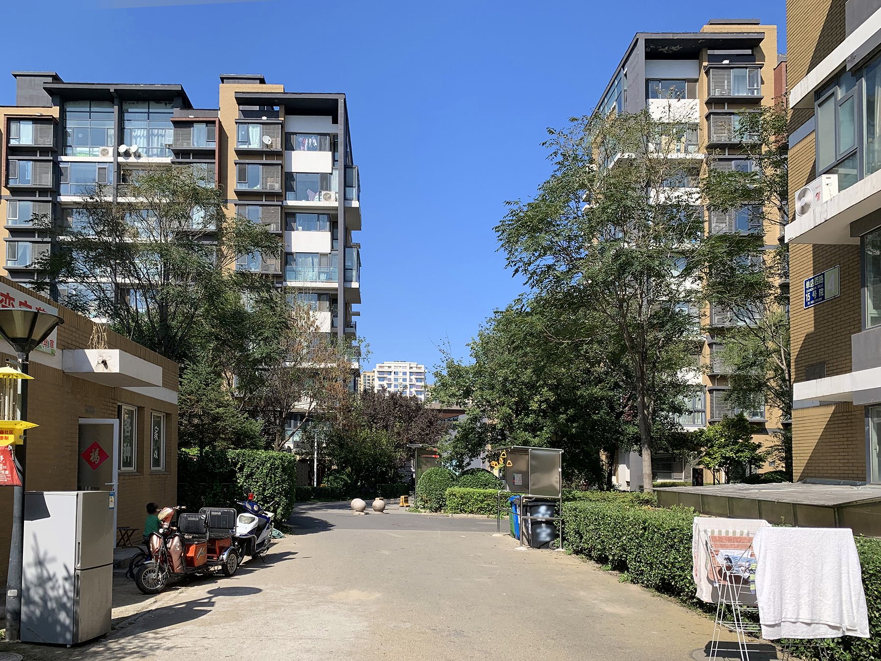 首开常青藤一期 environment