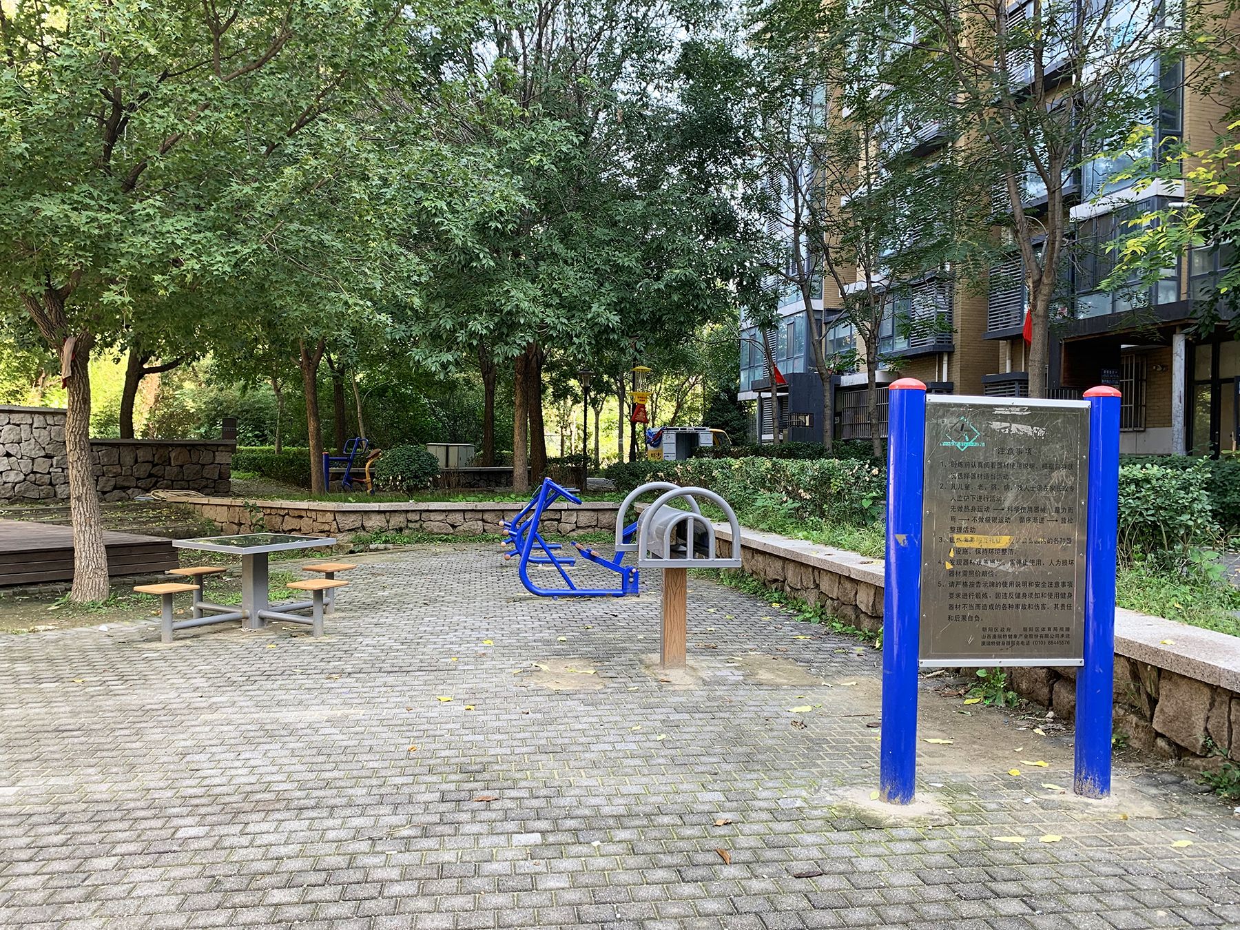 首开常青藤一期 environment