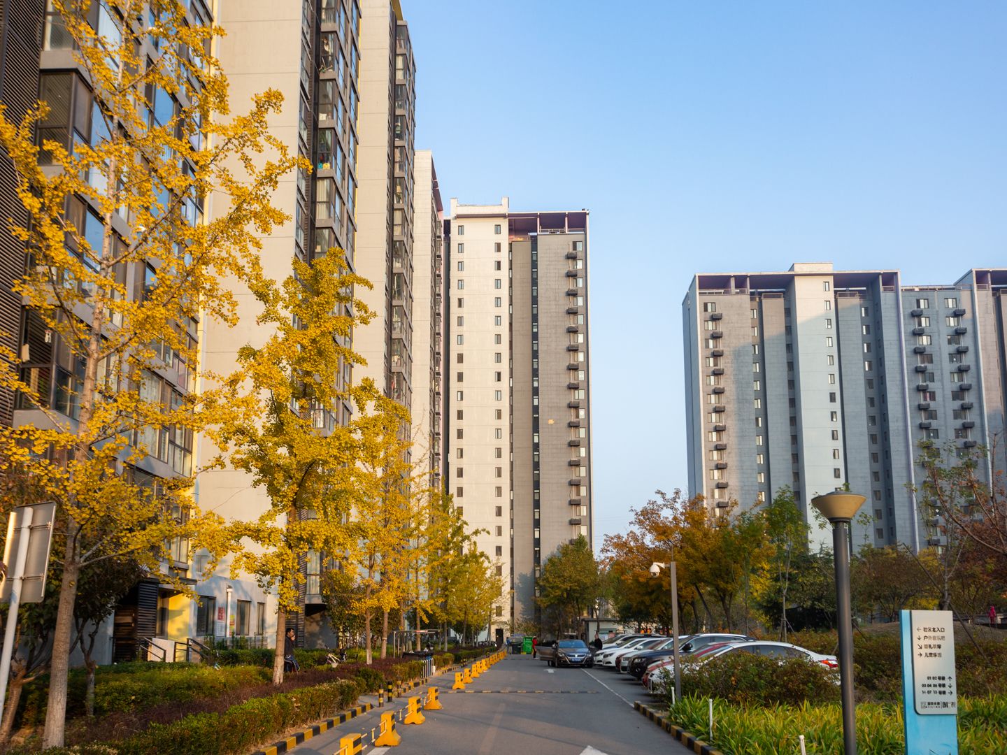 首开国风美唐二期 environment