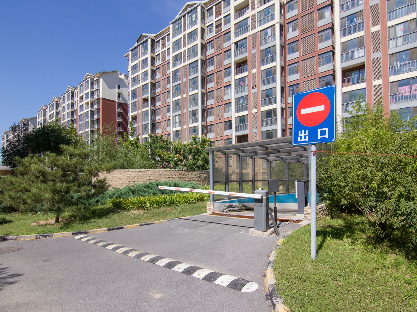 首开国风美唐一期 environment