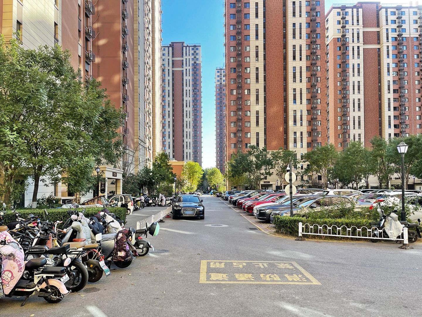 首开华润花香四季 environment