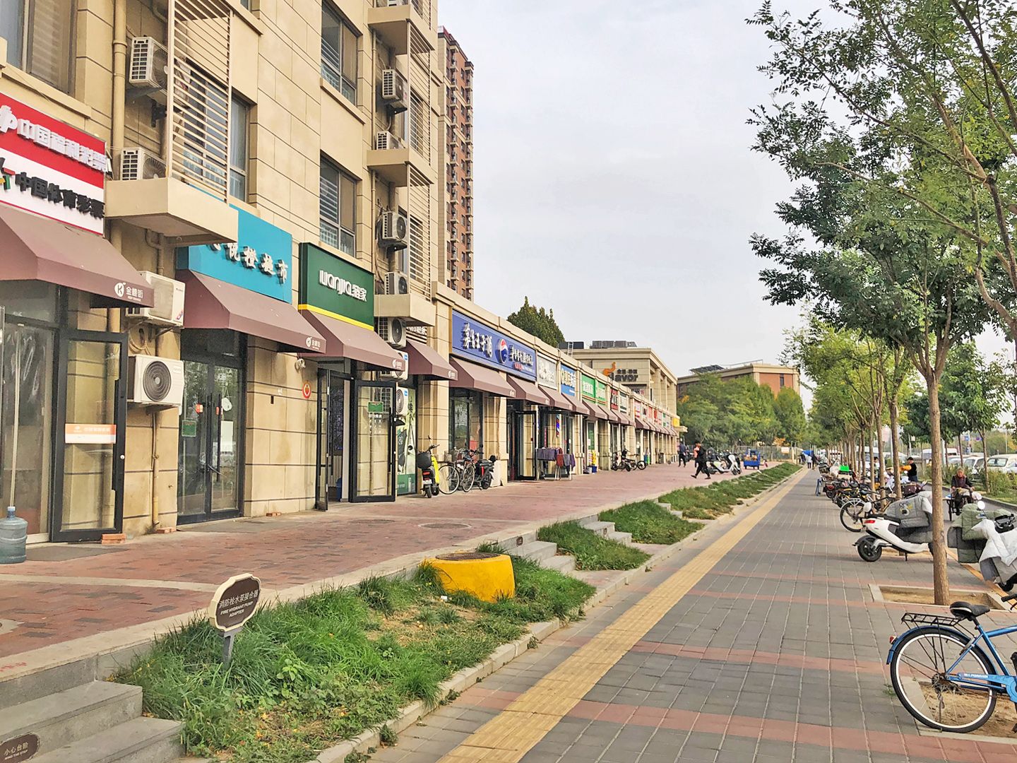 首开华润花香四季 environment