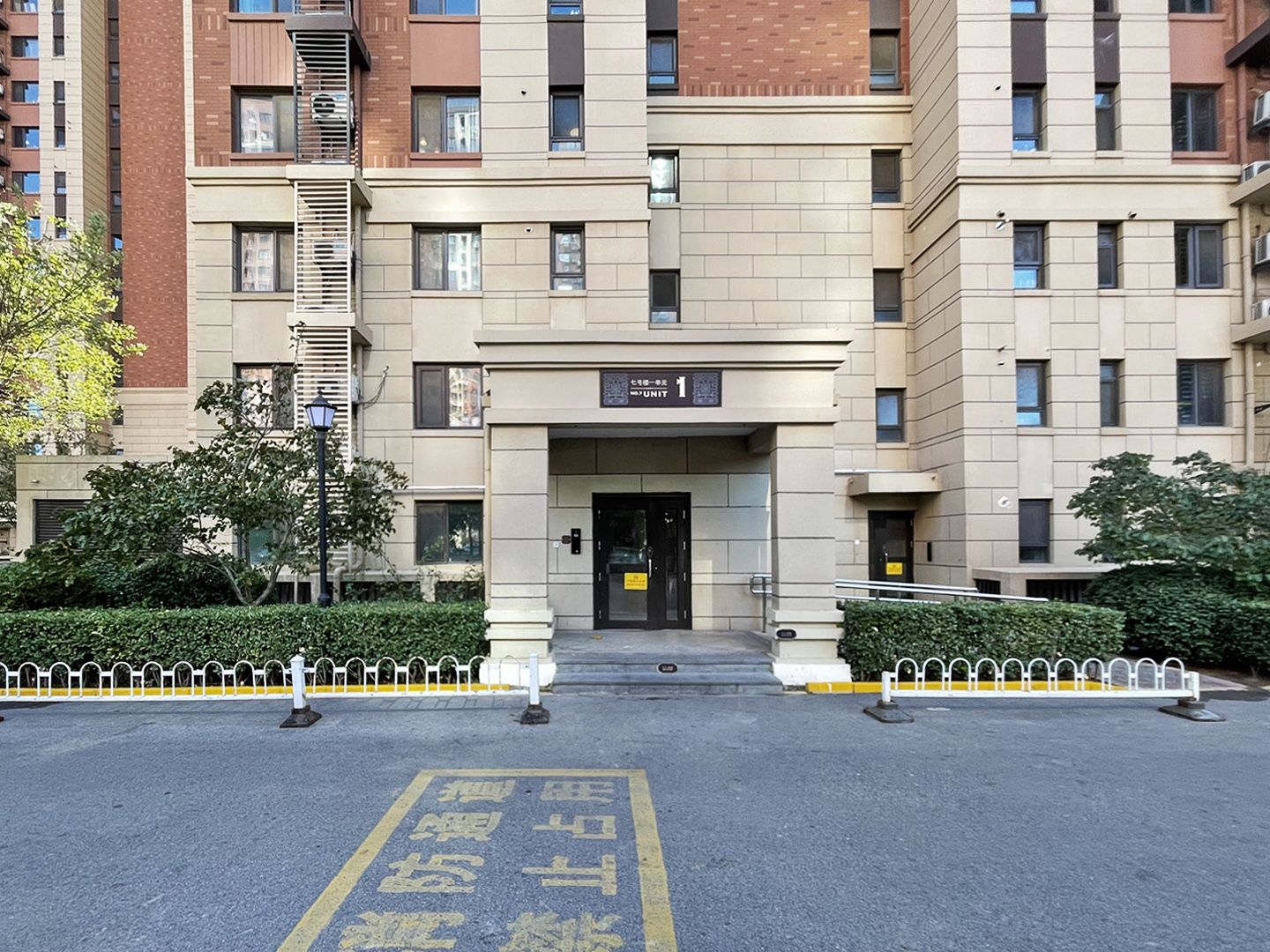 首开华润花香四季 environment