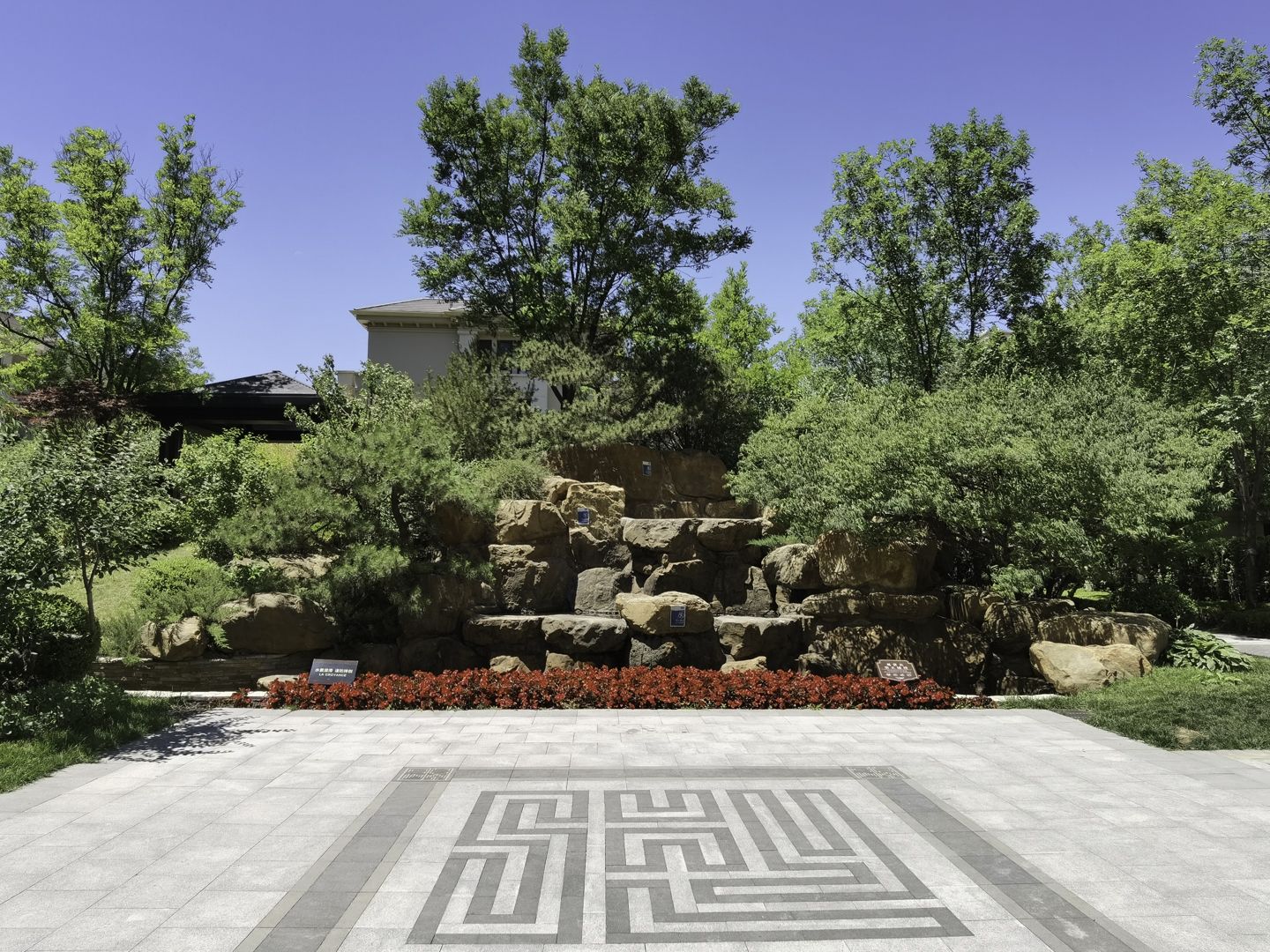 首开琅樾 environment