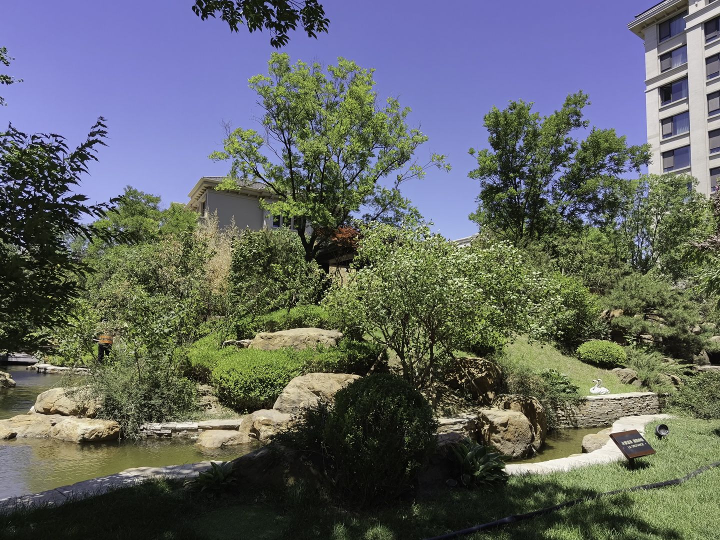 首开琅樾 environment