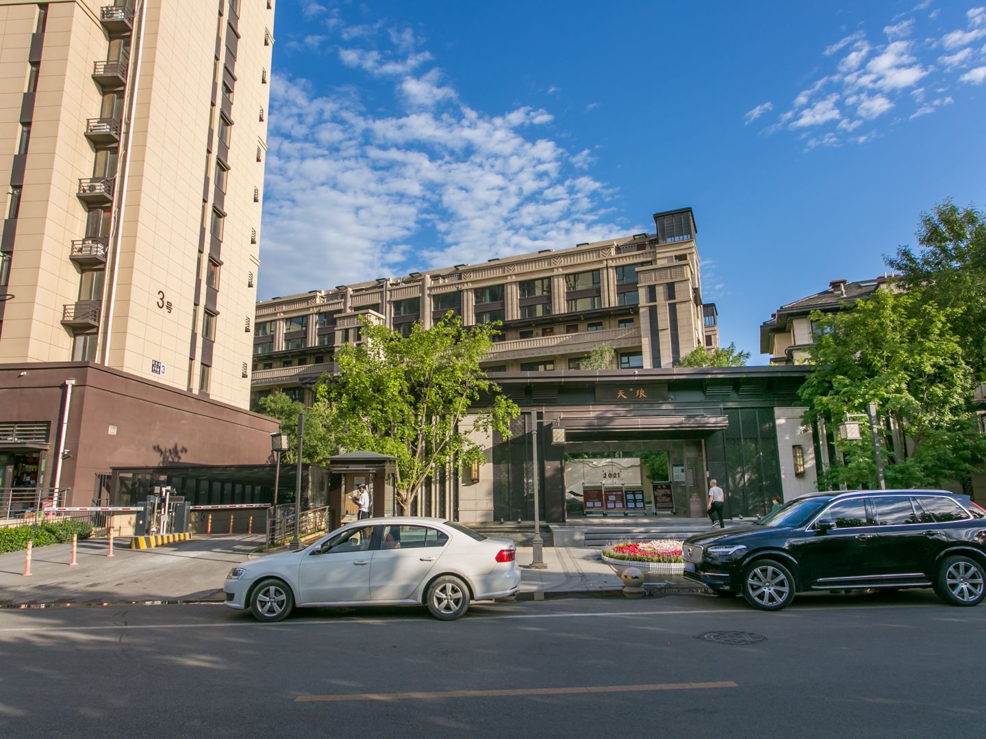 首开龙湖天琅 environment