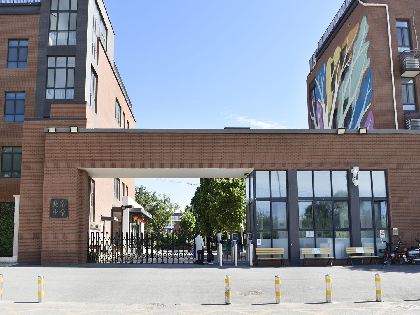 首开龙湖天璞 environment