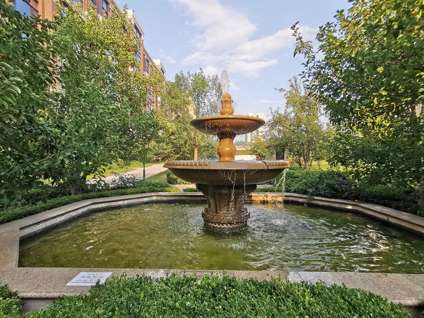 首开璞瑅公馆 environment